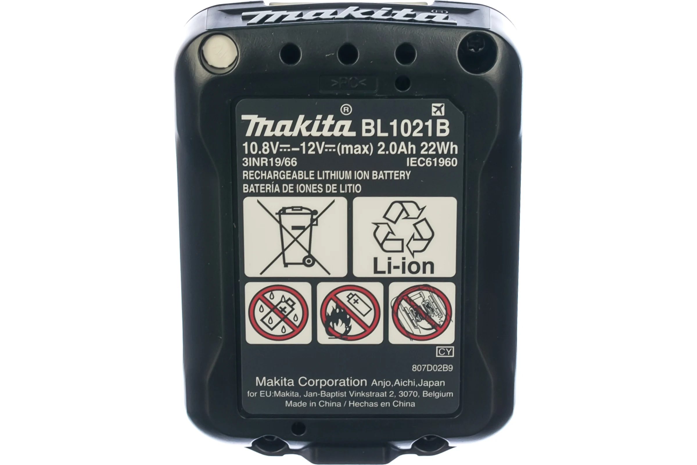 Набор 2 аккумулятора BL1021B + зарядное устройство DC10SB Makita 197658-5