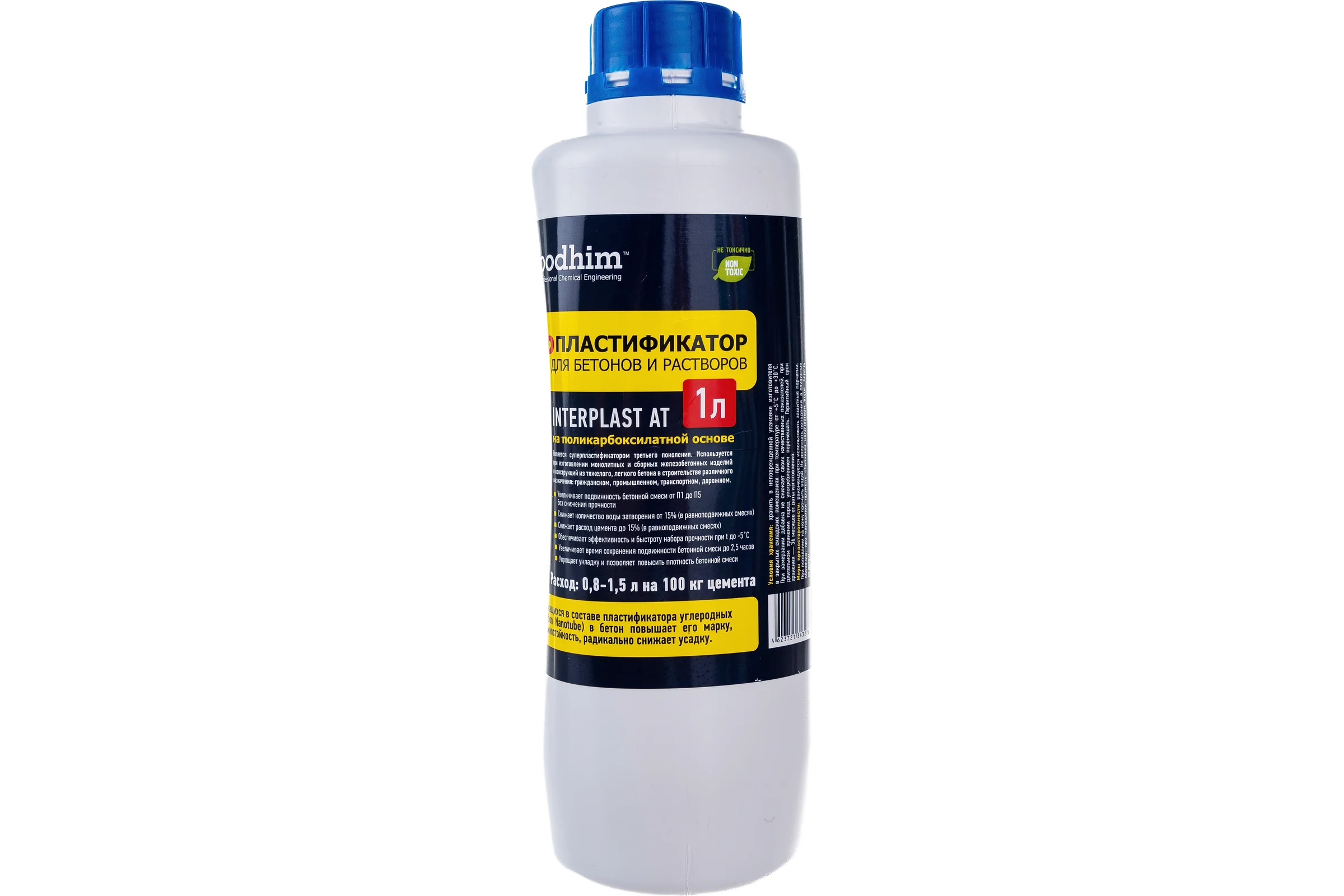 Суперпластификатор для бетонов и растворов InterPlast АТ -1л Goodhim 2