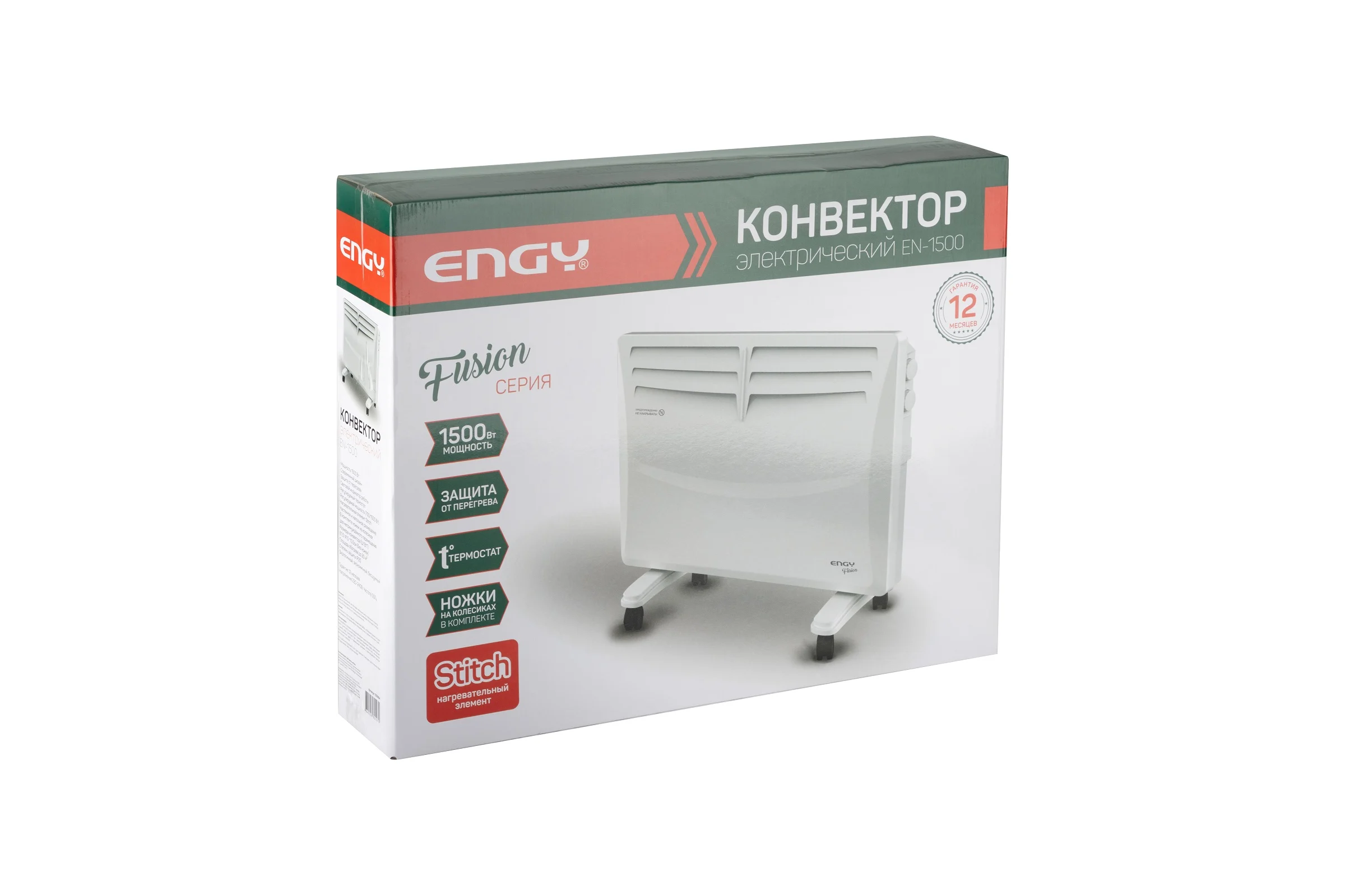 Электрический конвектор Engy EN-1500 Fusion 105984