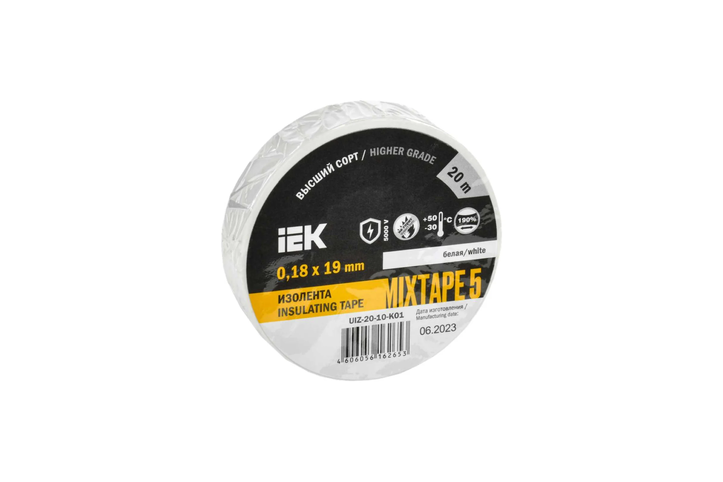 Изолента ПВХ 19мм белая 20м IEK ИЭК UIZ-20-10-K01 9820854
