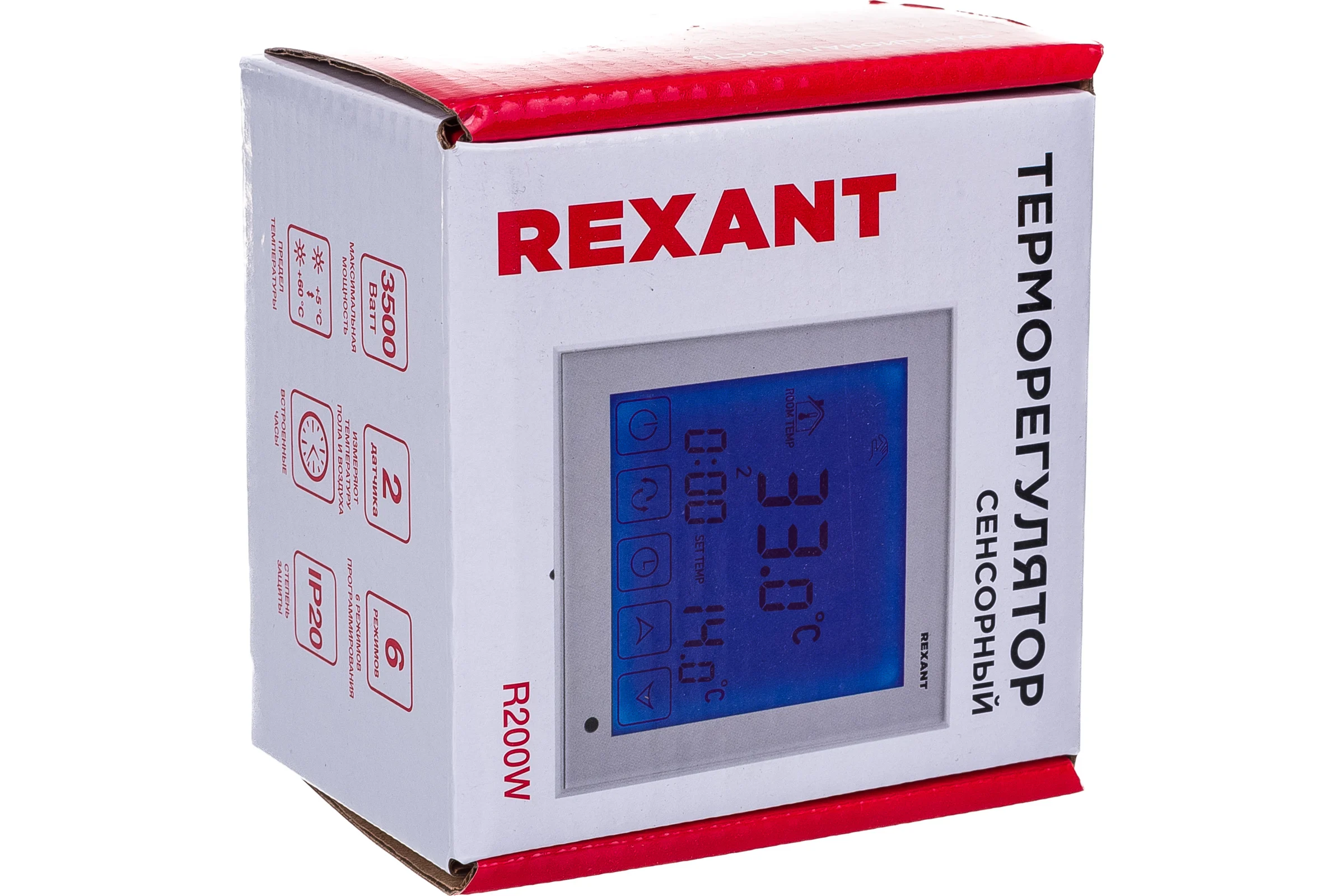 Терморегулятор Rexant сенсорный с автоматическим программированием R200W, белый 51-0573