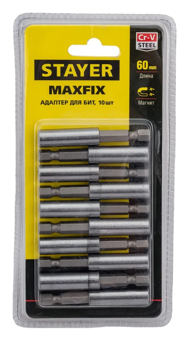 Адаптер для бит комбинированный магнитный, 60 мм, 10 шт. STAYER MASTER 2670-60-10