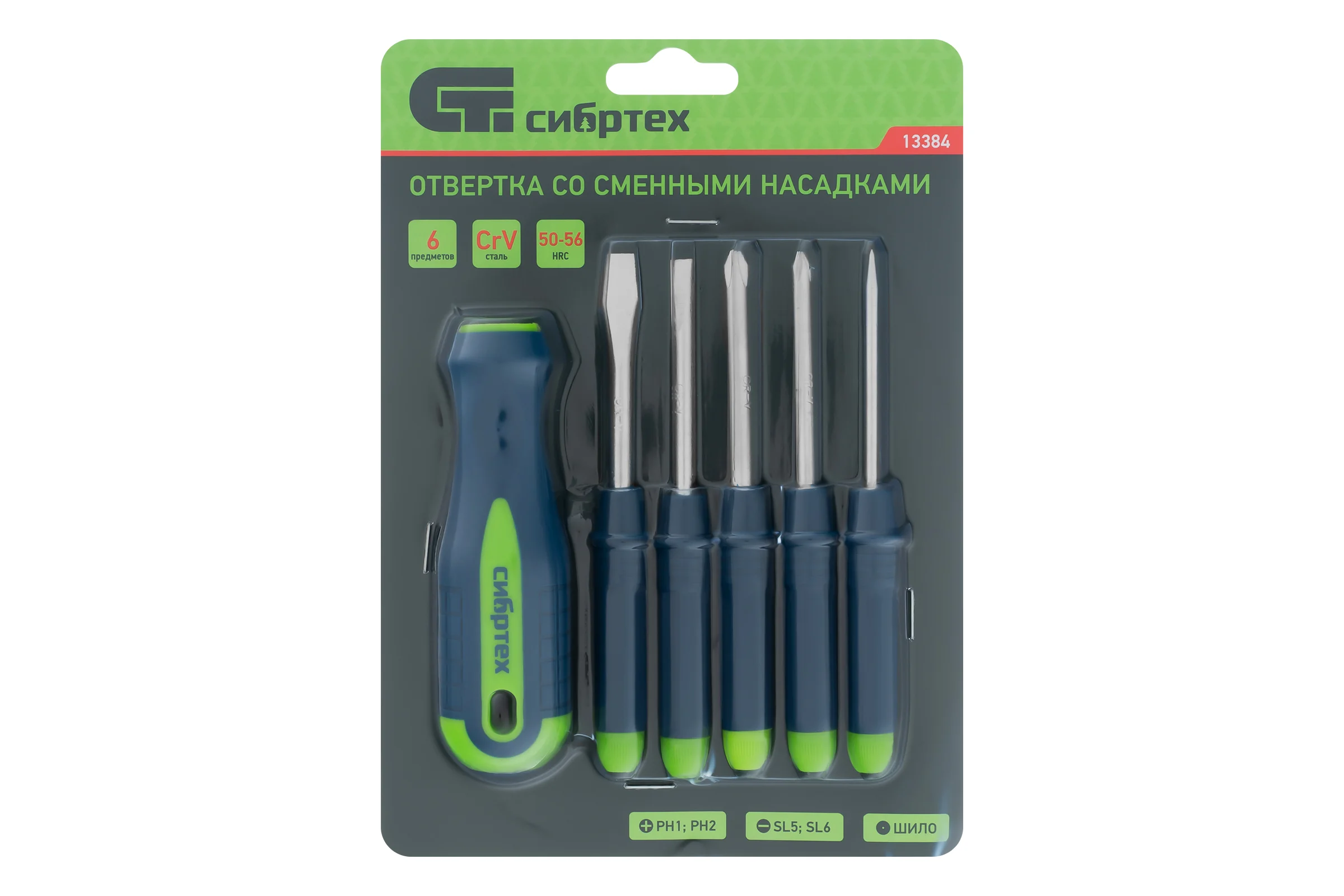 Отвертка со сменными насадками, 5 шт., CrV СИБРТЕХ 13384