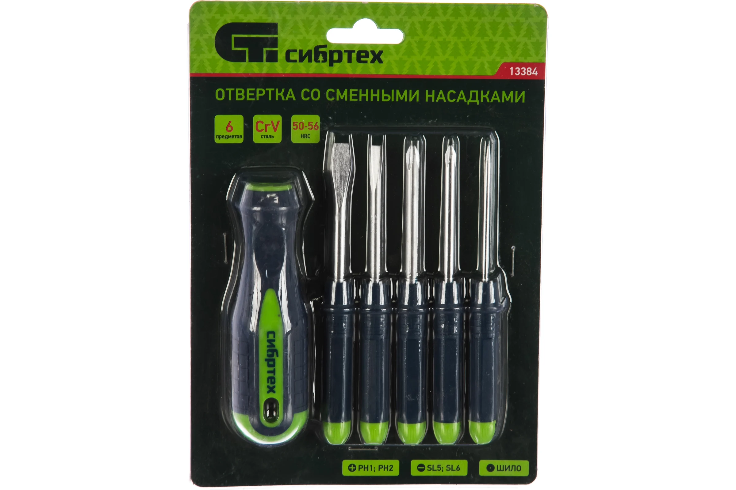 Отвертка со сменными насадками, 5 шт., CrV СИБРТЕХ 13384