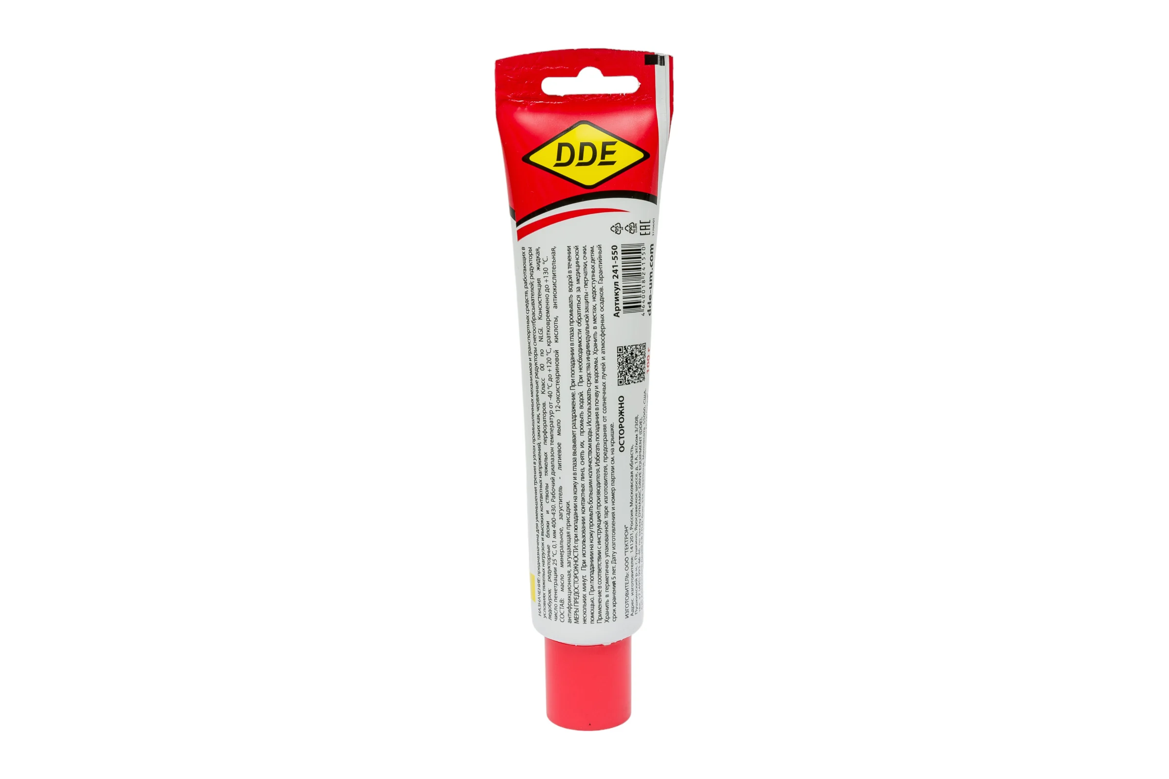 Масло-смазка многофункциональная Multipurpose ЕР-00 Grease 0,1 л DDE 241-550