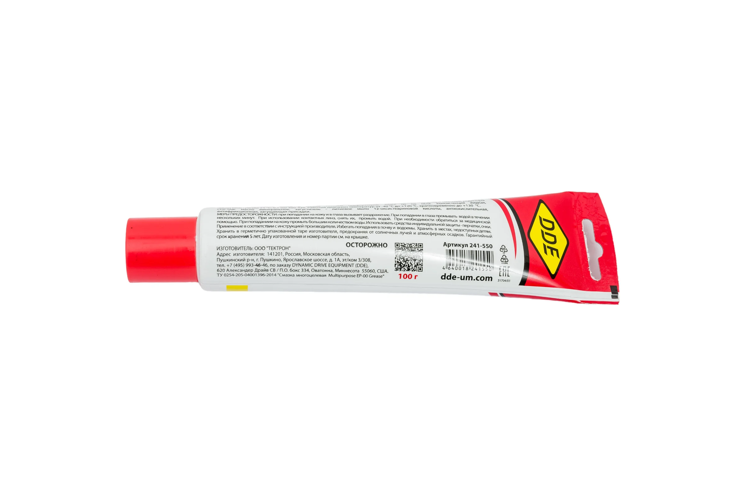 Масло-смазка многофункциональная Multipurpose ЕР-00 Grease 0,1 л DDE 241-550