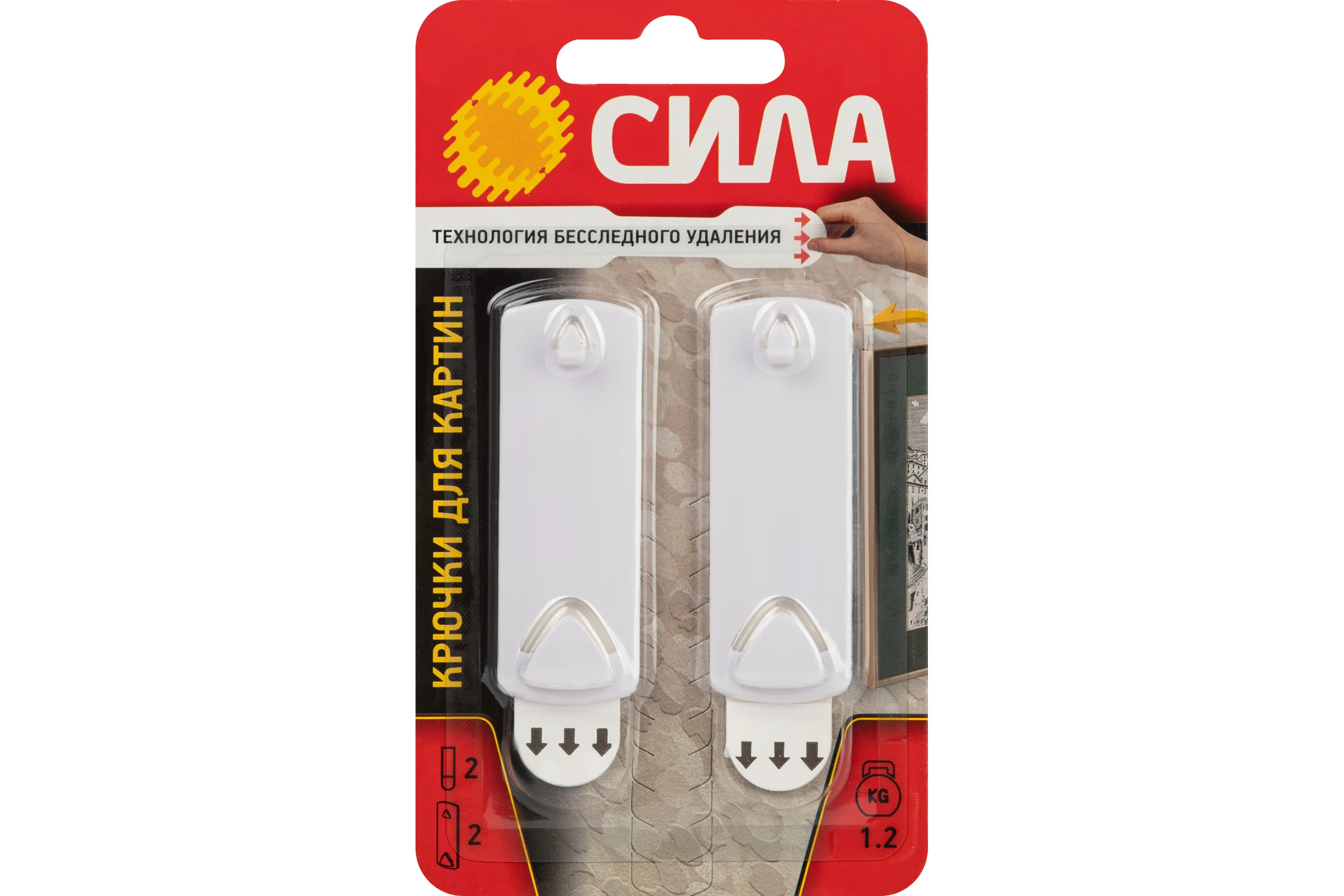 Крючок для картин СИЛА SCHP120W2 с технологией бесследного удаления, 2 шт., 2 полоски, до 1,2 кг, белый Б0060136