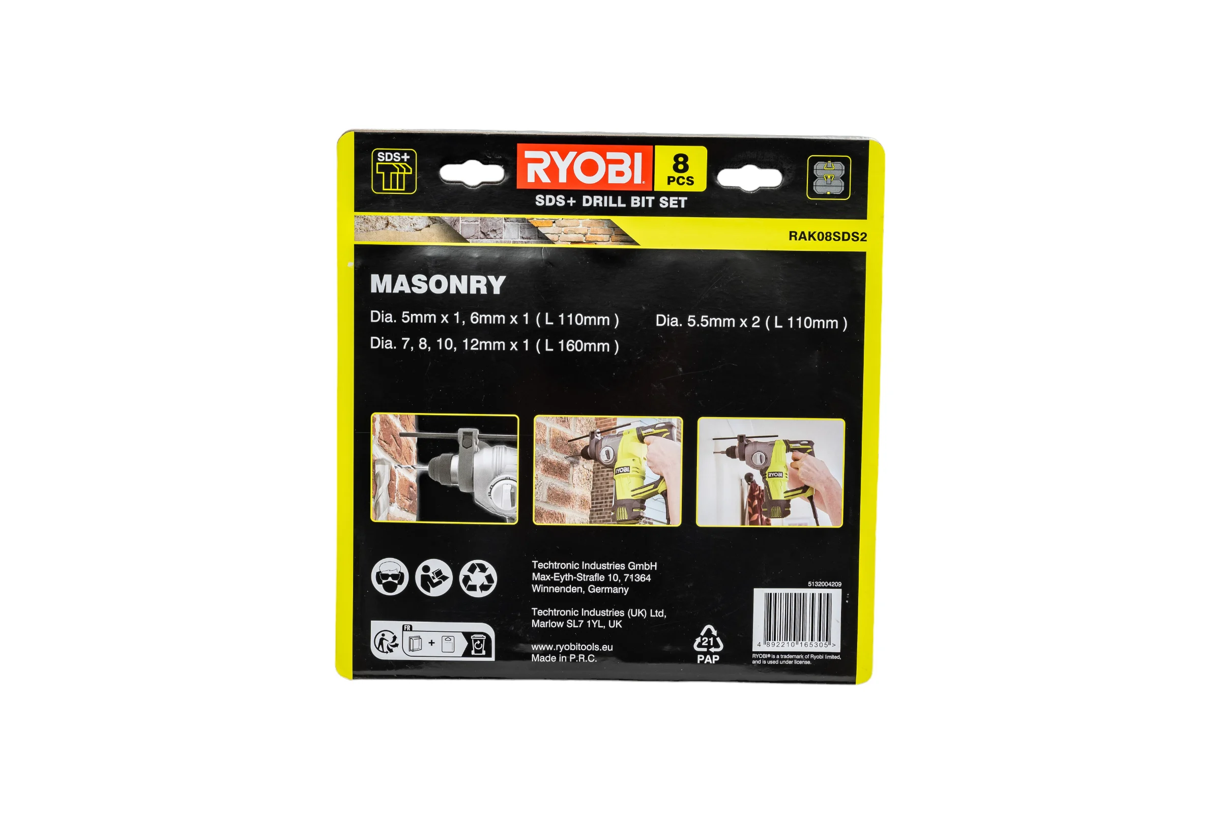 Набор буров RAK08SDS2 (8 шт; 5-12 мм) Ryobi 5132004209