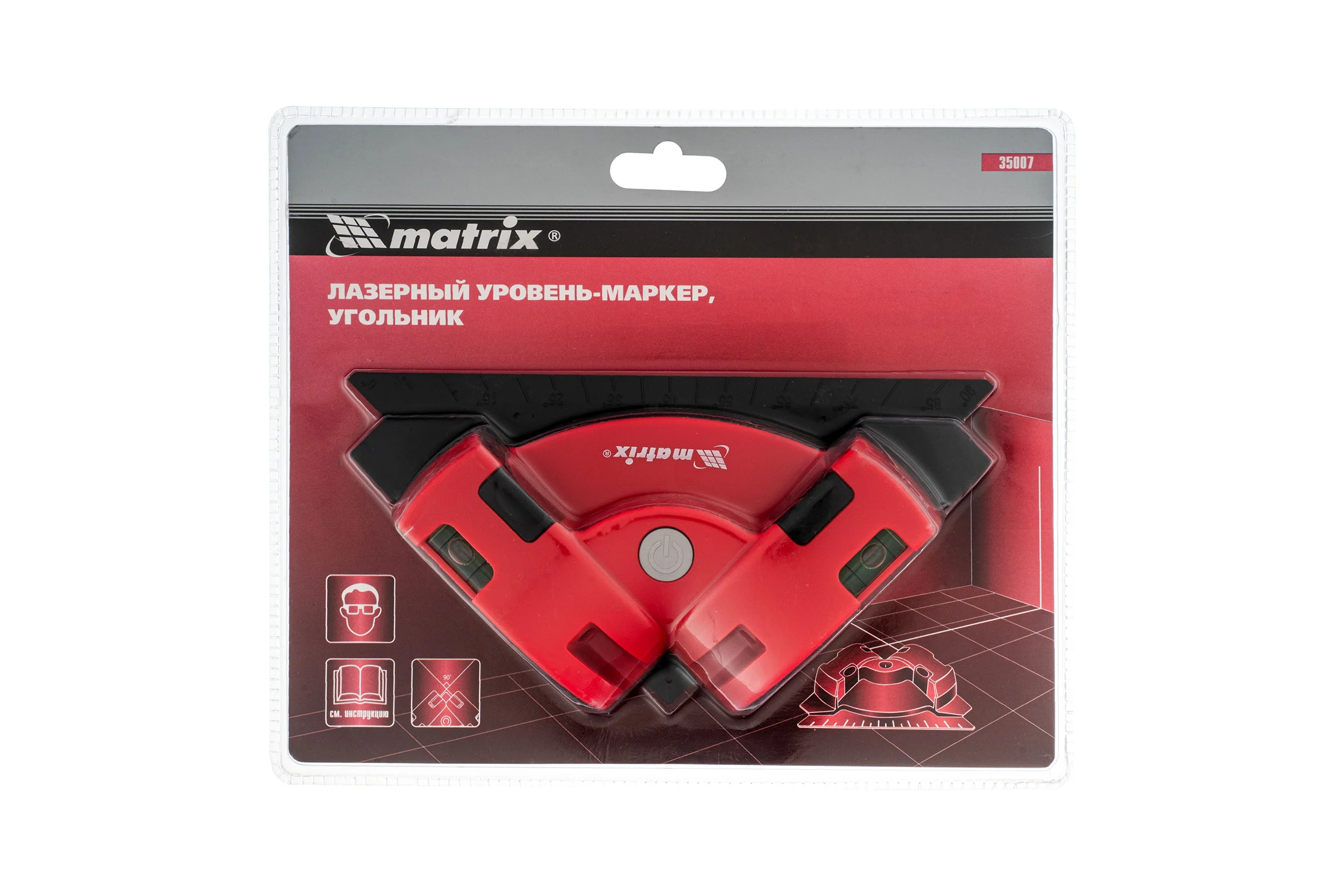 Лазерный уровень MATRIX 35007