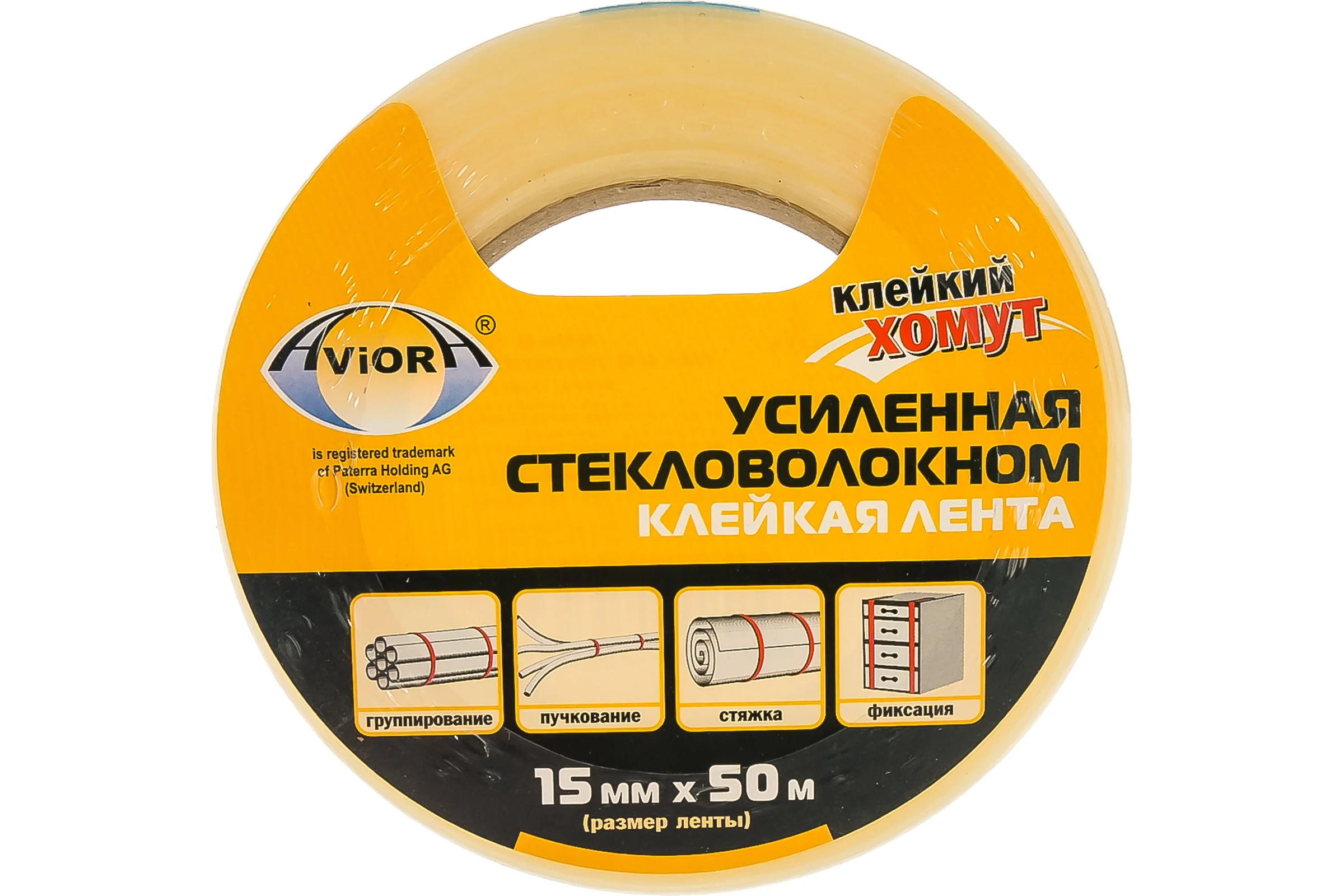 Лента, усиленная стекловолокном AVIORA 15мм - 50м 302-043