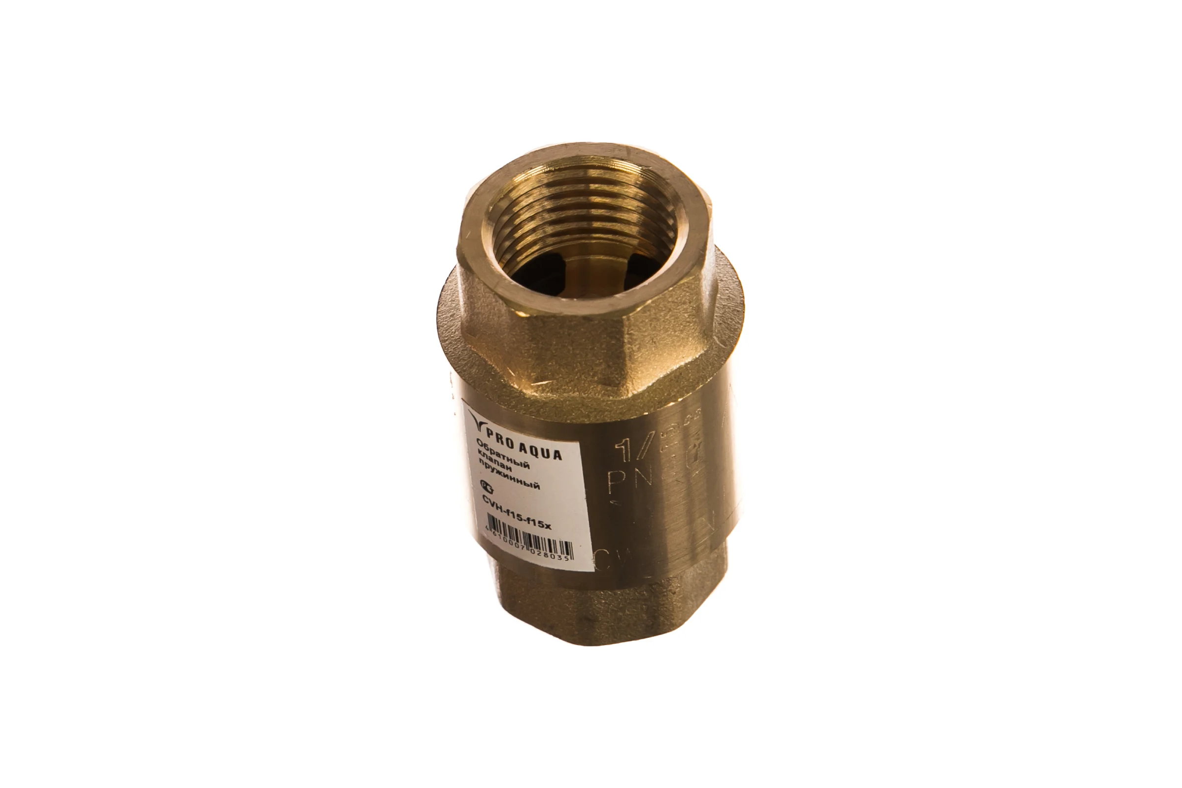 Обратный клапан с металлическим диском PRO AQUA В-В 1/3 CVH-F15-F15X