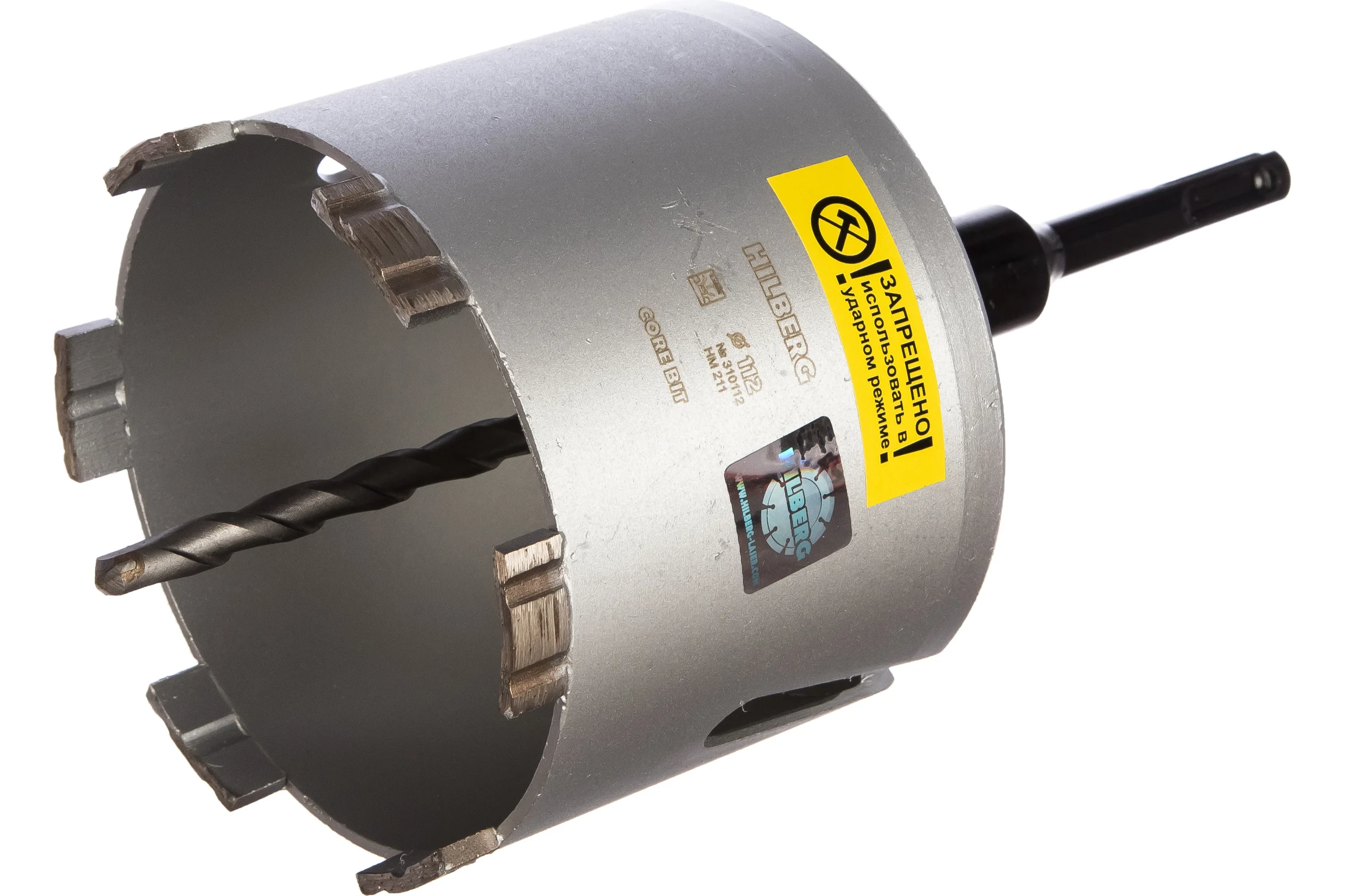 Коронка алмазная по бетону Hilberg 112 мм Laser HM211