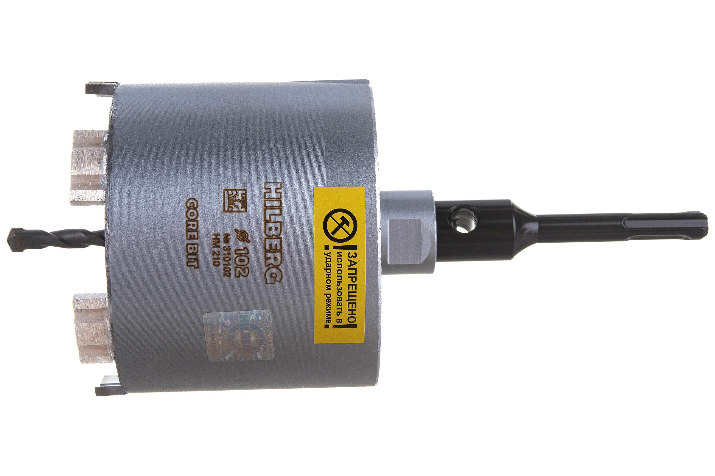 Коронка алмазная по бетону Hilberg 102 мм Laser HM210
