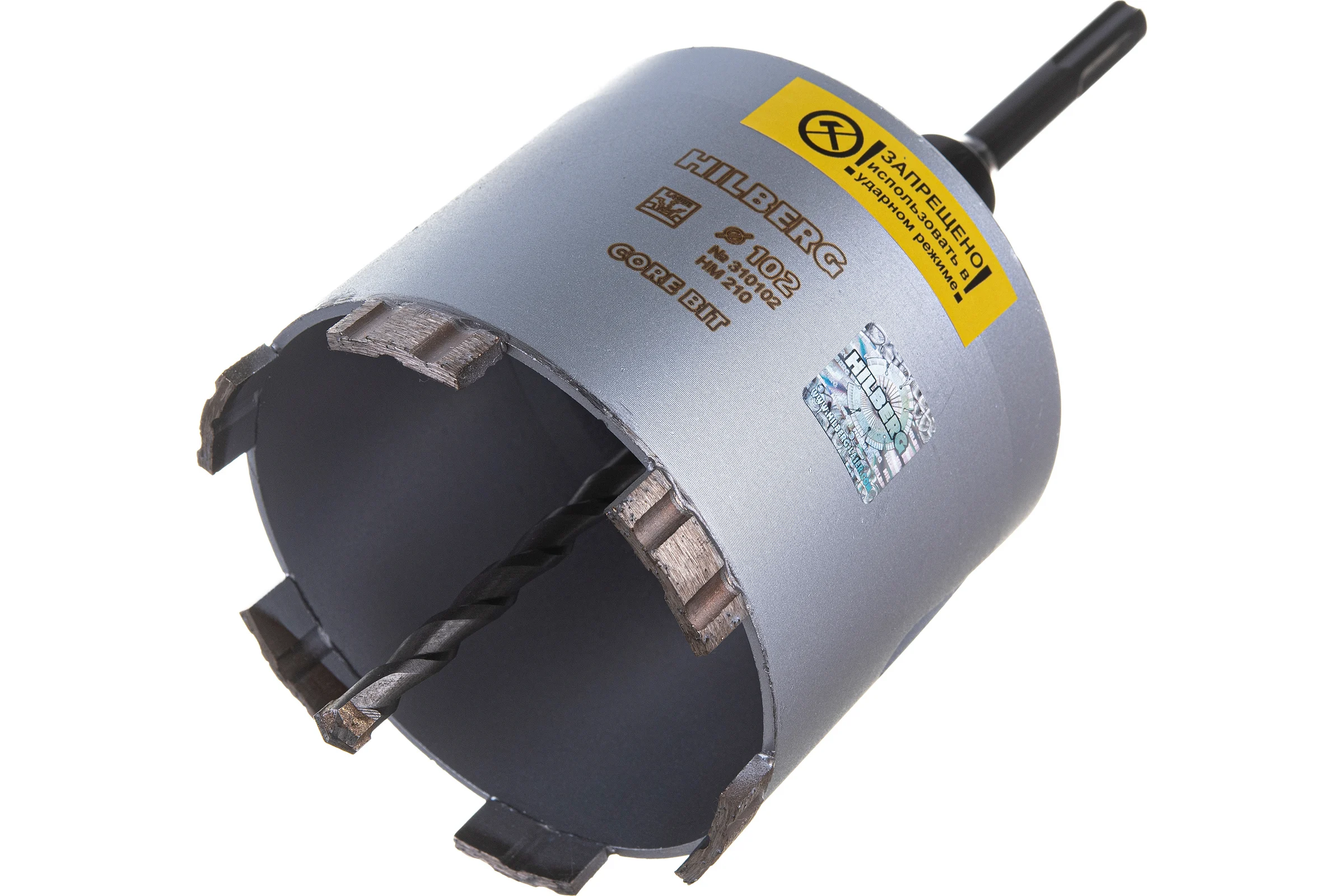 Коронка алмазная по бетону Hilberg 102 мм Laser HM210