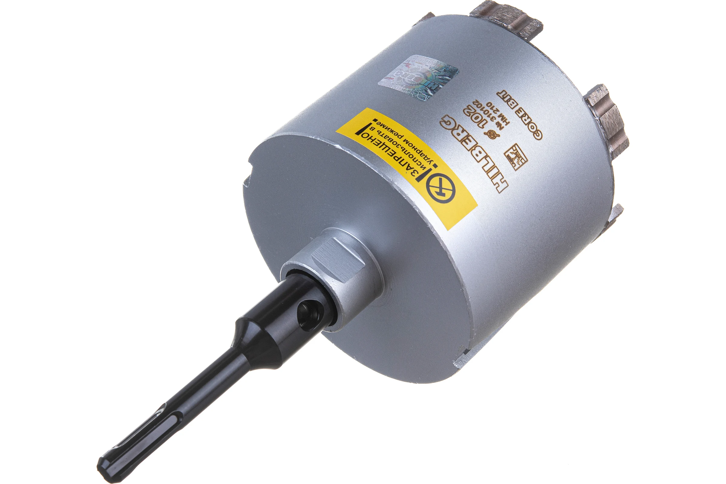 Коронка алмазная по бетону Hilberg 102 мм Laser HM210