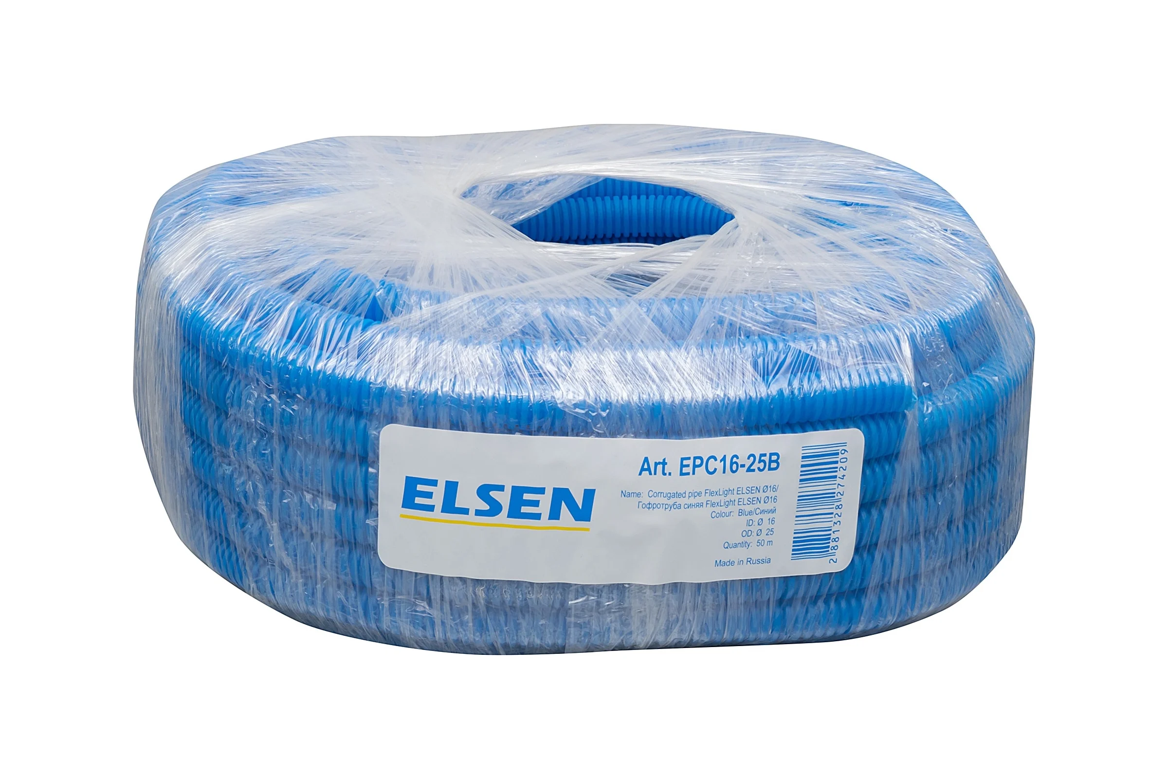 Гофротруба ELSEN FlexLight, диаметр 16 мм, наружный диаметр 25 мм, синяя, бухта 50 м EPC16-25B