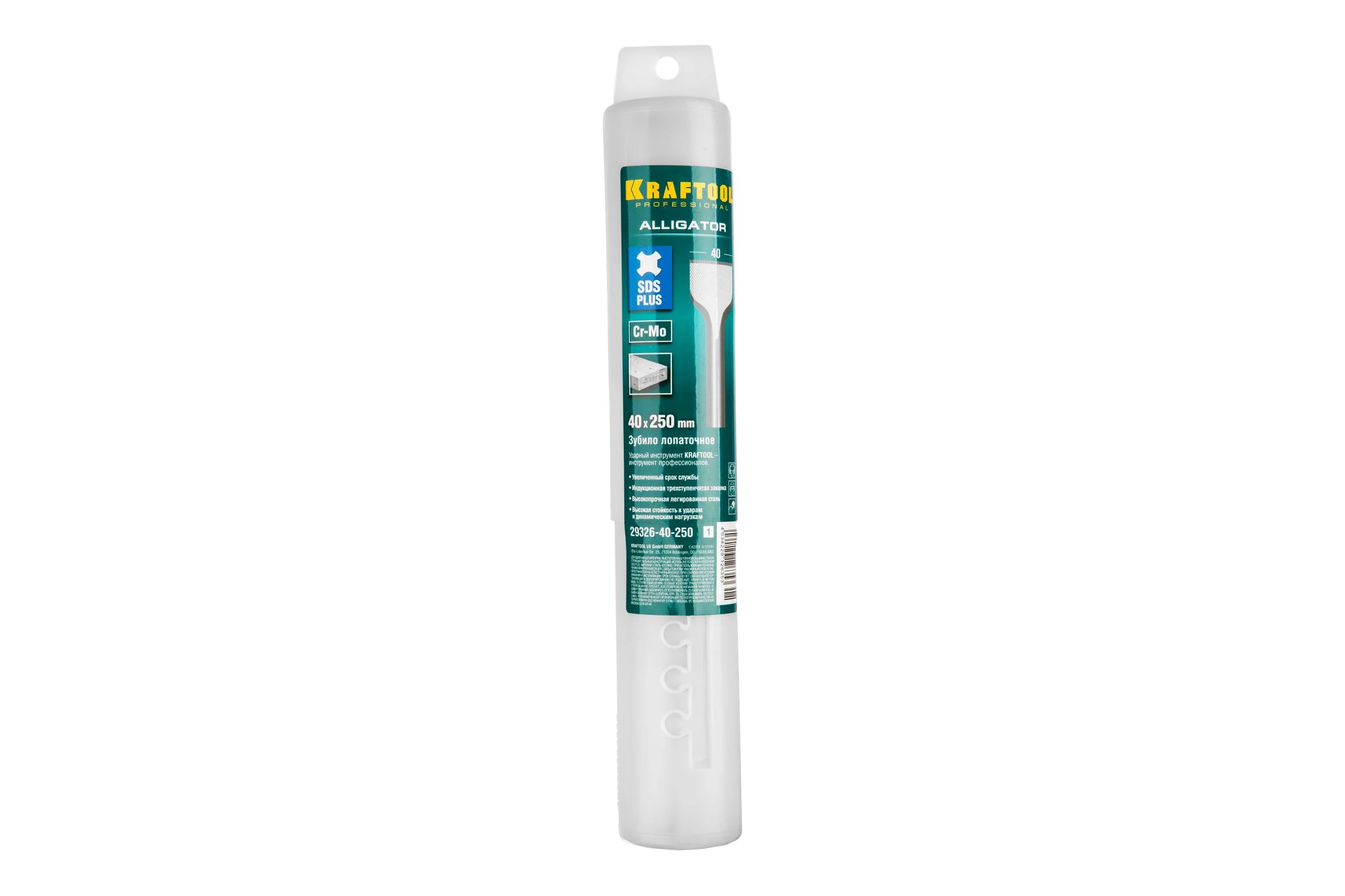 Зубило плоское широкое (40х250 мм; SDS-plus) ALLIGATOR KRAFTOOL 29326-40-250_z01