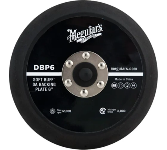 Оправка 152 мм для полировальной машинки MT310 meguiar's DBP6
