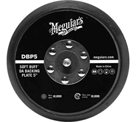 Оправка 127 мм для полировальной машинки MT310 meguiar's DBP5