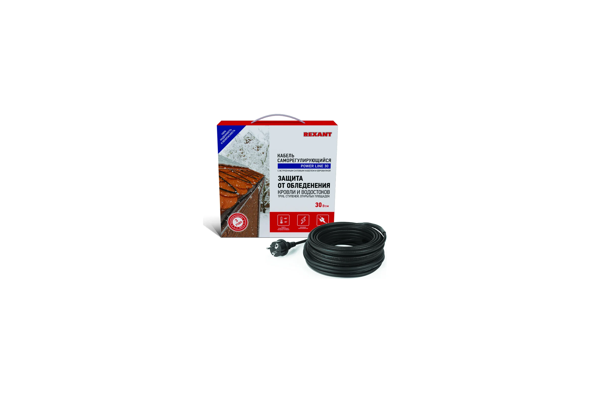 Саморегулирующийся греющий кабель REXANT POWER Line 30SRL-2CR, 7м/210Вт 51-0654