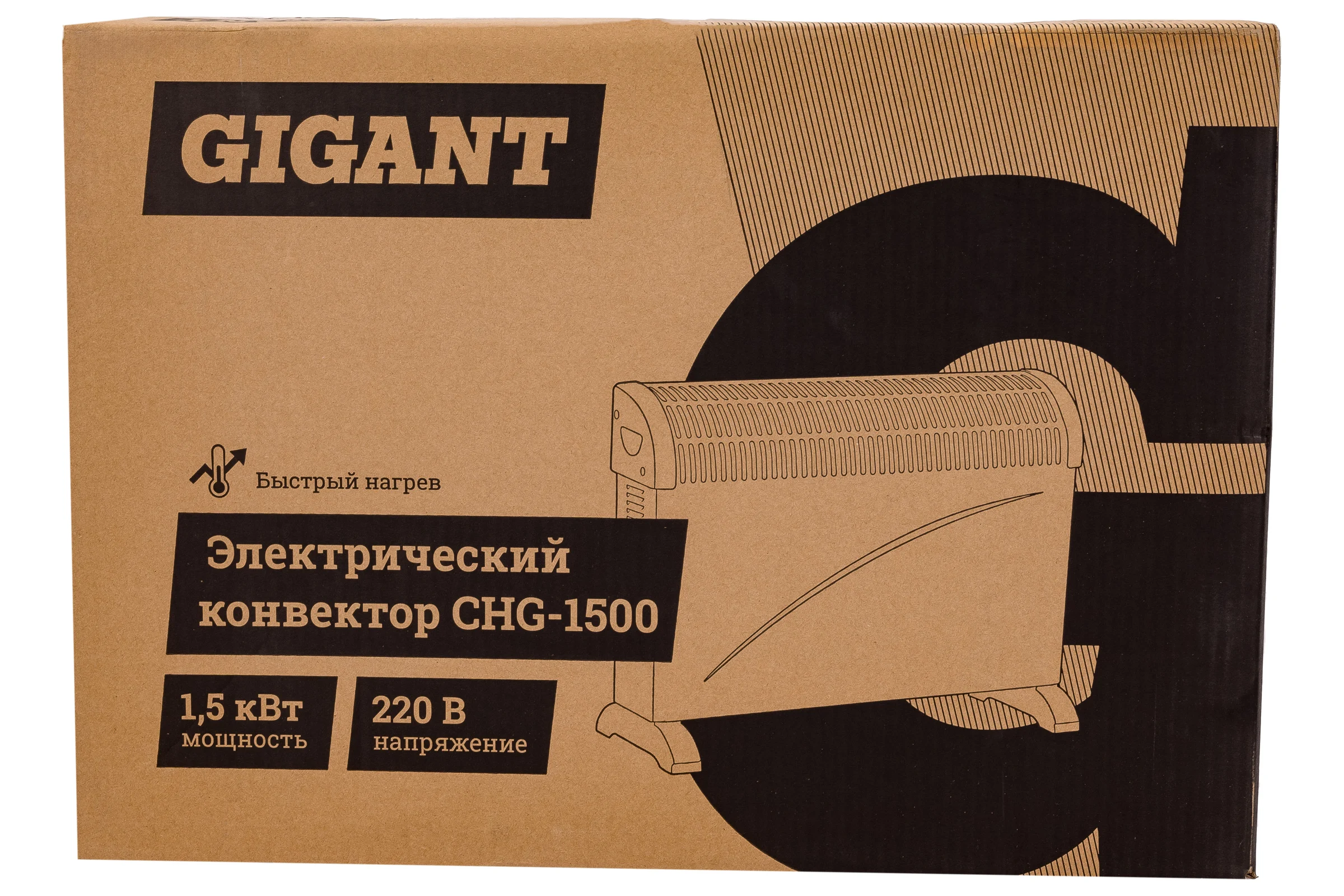 Электрический конвектор СНG-1500/1,5 кВт Gigant CHG-1.5