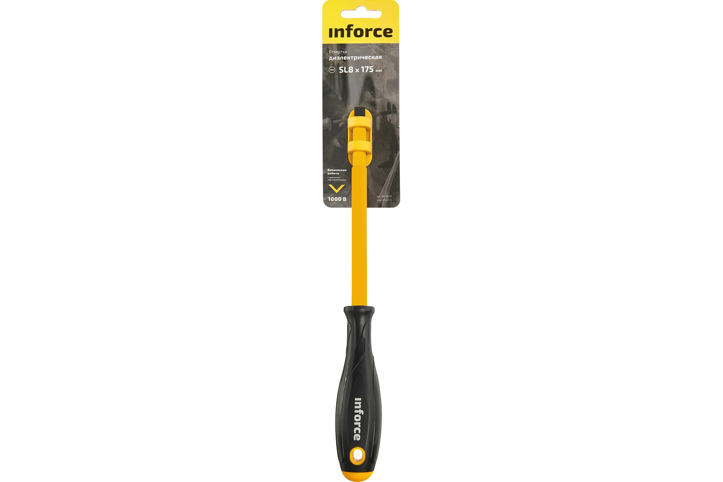 Диэлектрическая отвертка SL8х175мм Inforce 06-09-81