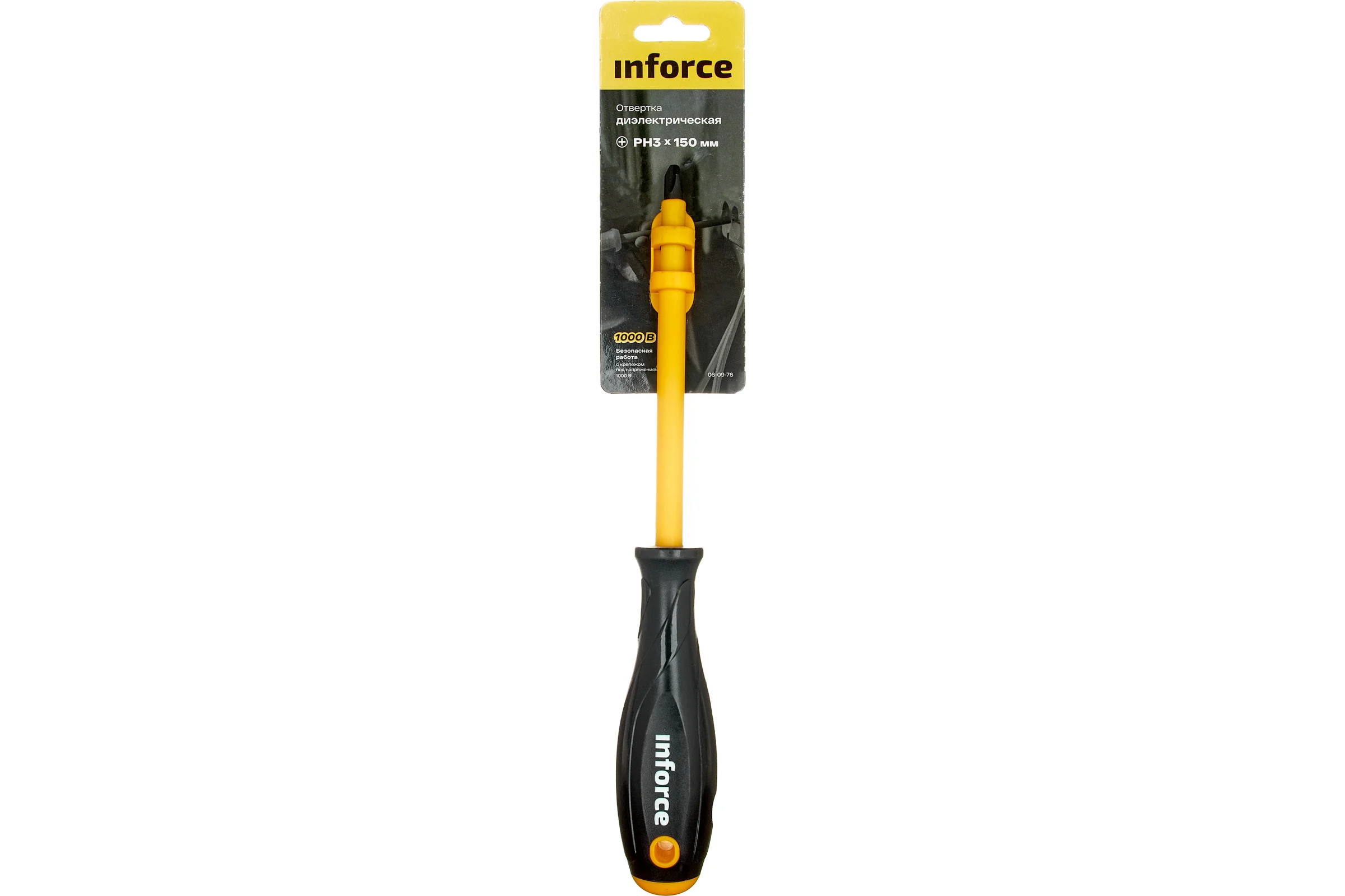 Диэлектрическая отвертка PH3х150мм Inforce 06-09-76