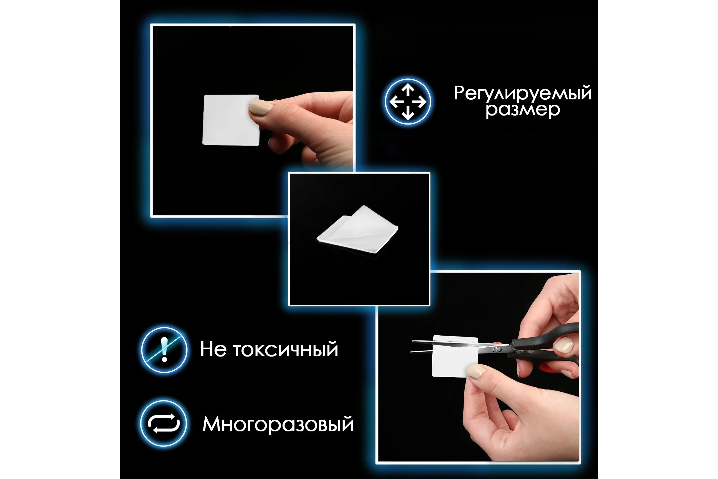 Двусторонние самоклеящиеся держатели ТУНДРА 33,5x33,5 мм, 8 шт. 7995241