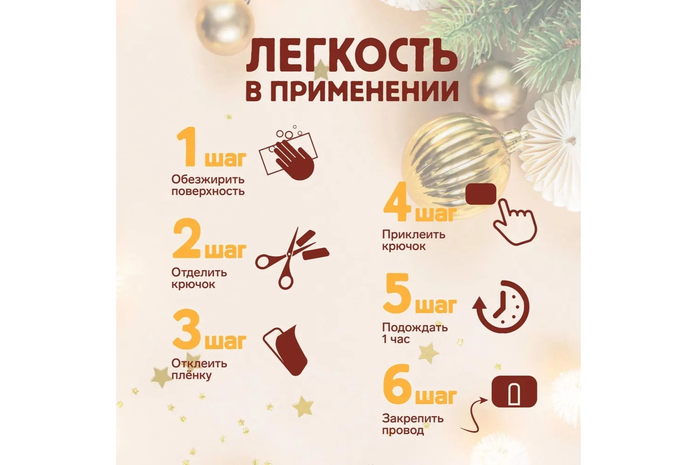 Держатель самоклеящийся для проводов и гирлянд ТУНДРА krep 15x15 мм, белый, 18 шт. 5476322