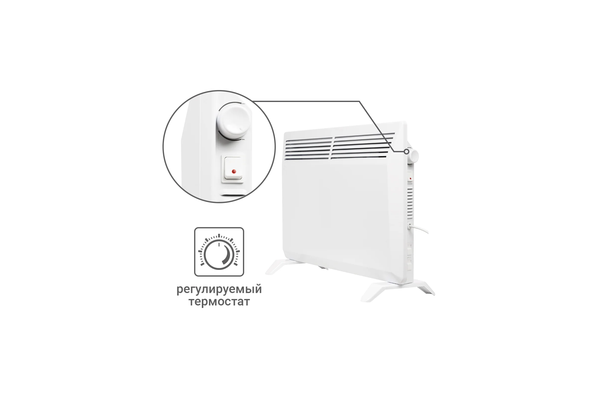 Электрический конвектор TDM ELECTRIC ЭК-1500X, термостат, ножки, белый, 1500 Вт, SQ2520-1212