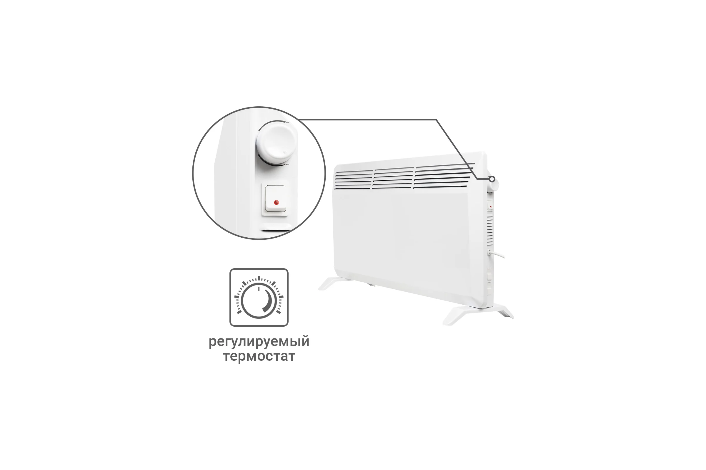 Электрический конвектор TDM ELECTRIC ЭК-2000X, термостат, ножки, белый, 2000 Вт, SQ2520-1213