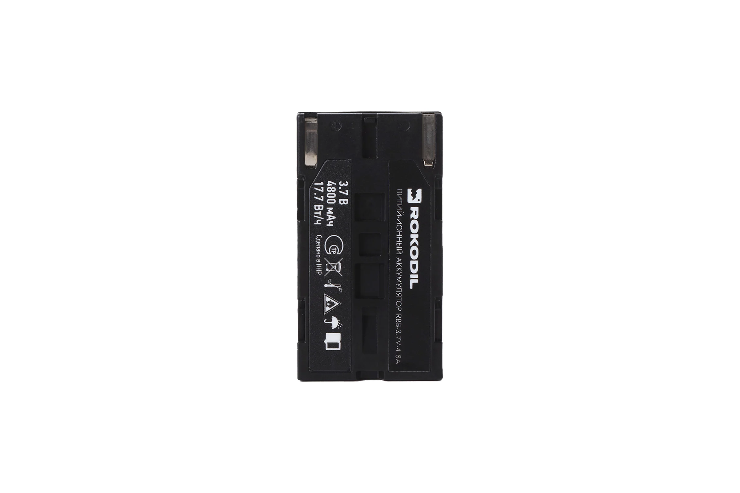 Литий-ионная аккумуляторная батарея RBB-3.7V-4. 8A, 4800 мАч, для Ray Pro/ Max/ Air Rokodil 1047958