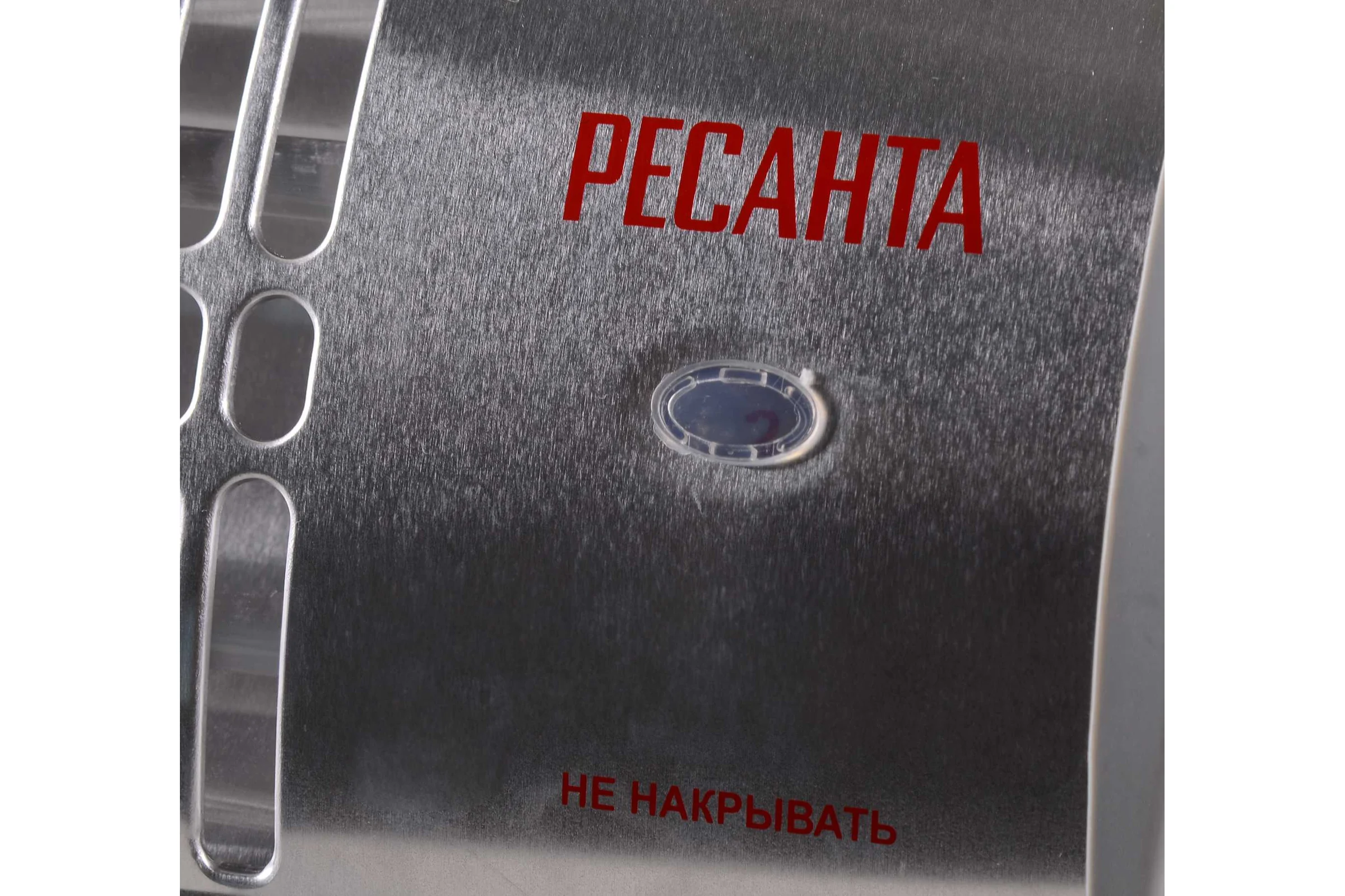 Инфракрасный обогреватель Ресанта ИКО-1200Л 67/5/15