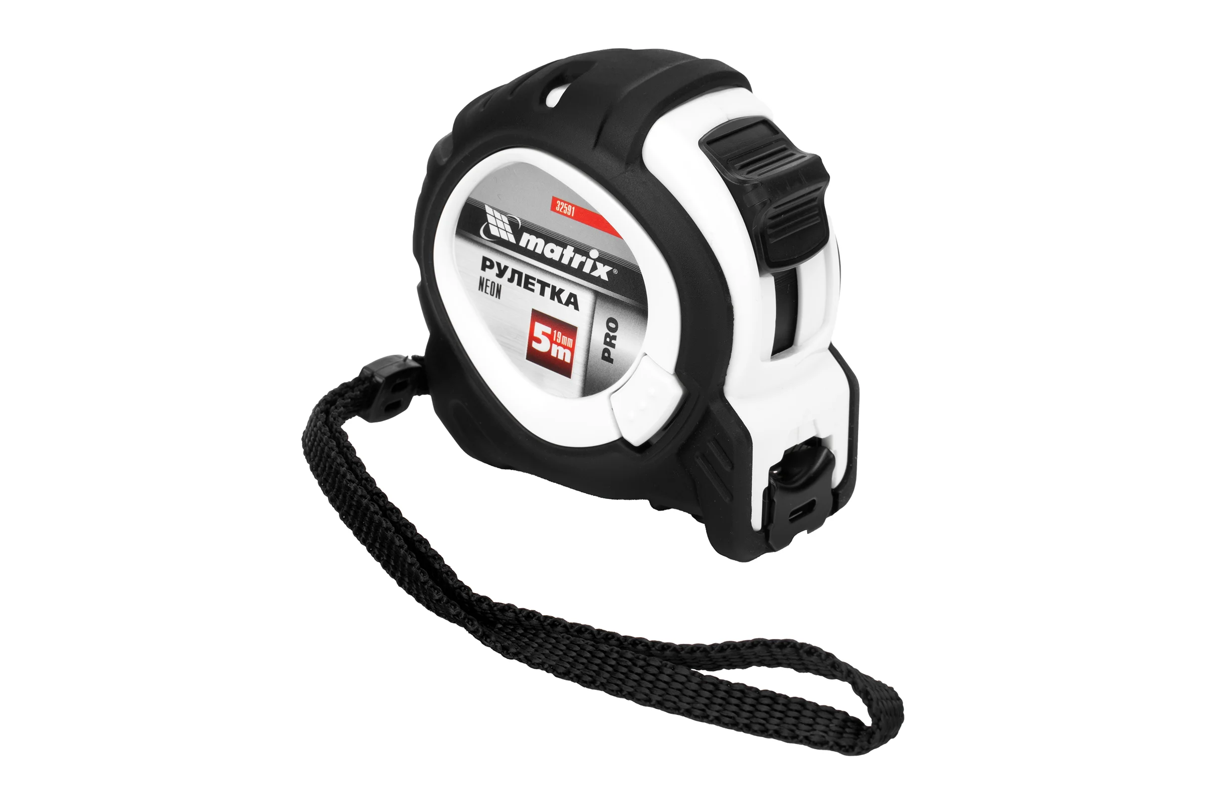 Рулетка Matrix Neon 5 м x 19 мм PRO 32591