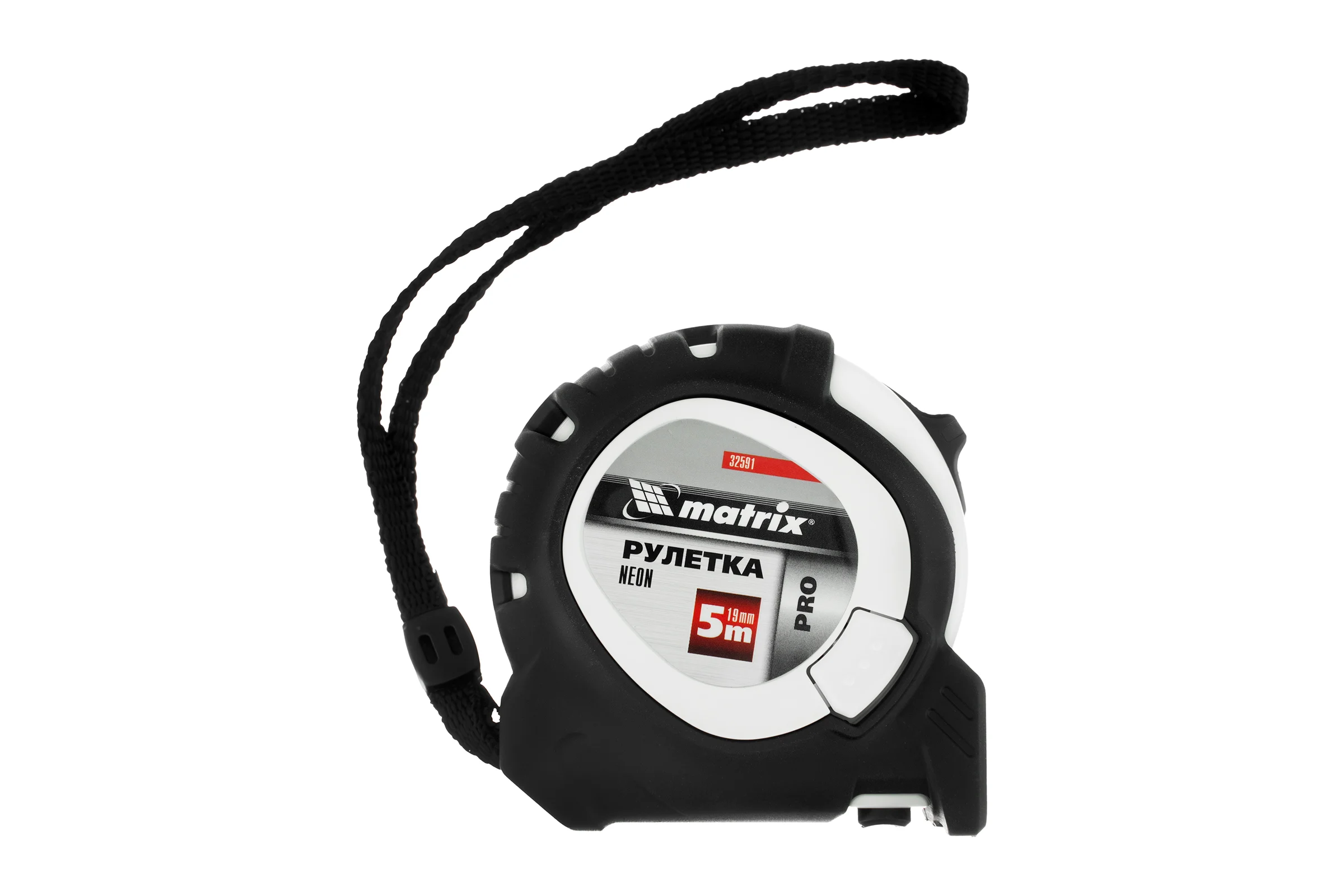 Рулетка Matrix Neon 5 м x 19 мм PRO 32591
