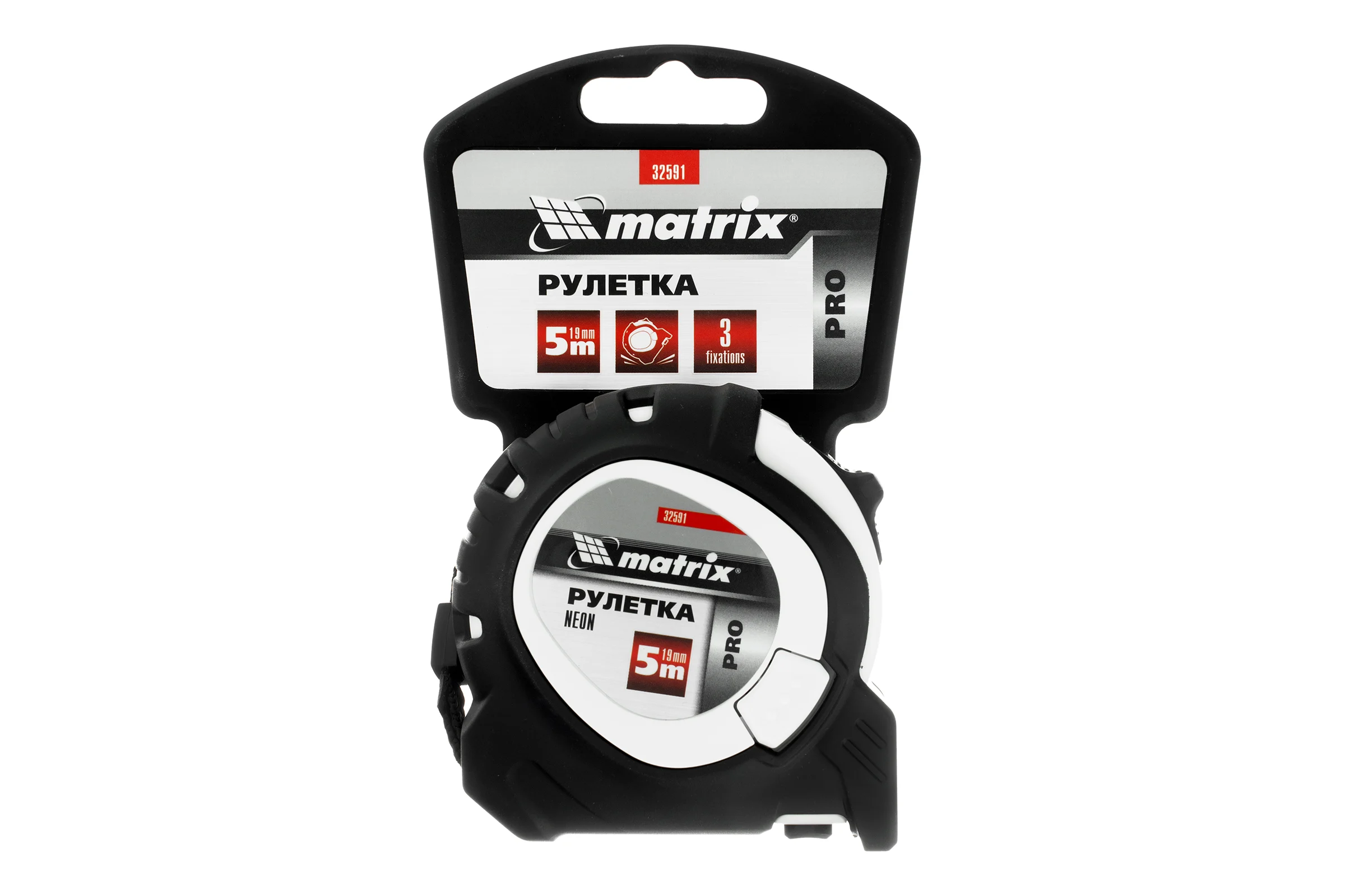 Рулетка Matrix Neon 5 м x 19 мм PRO 32591