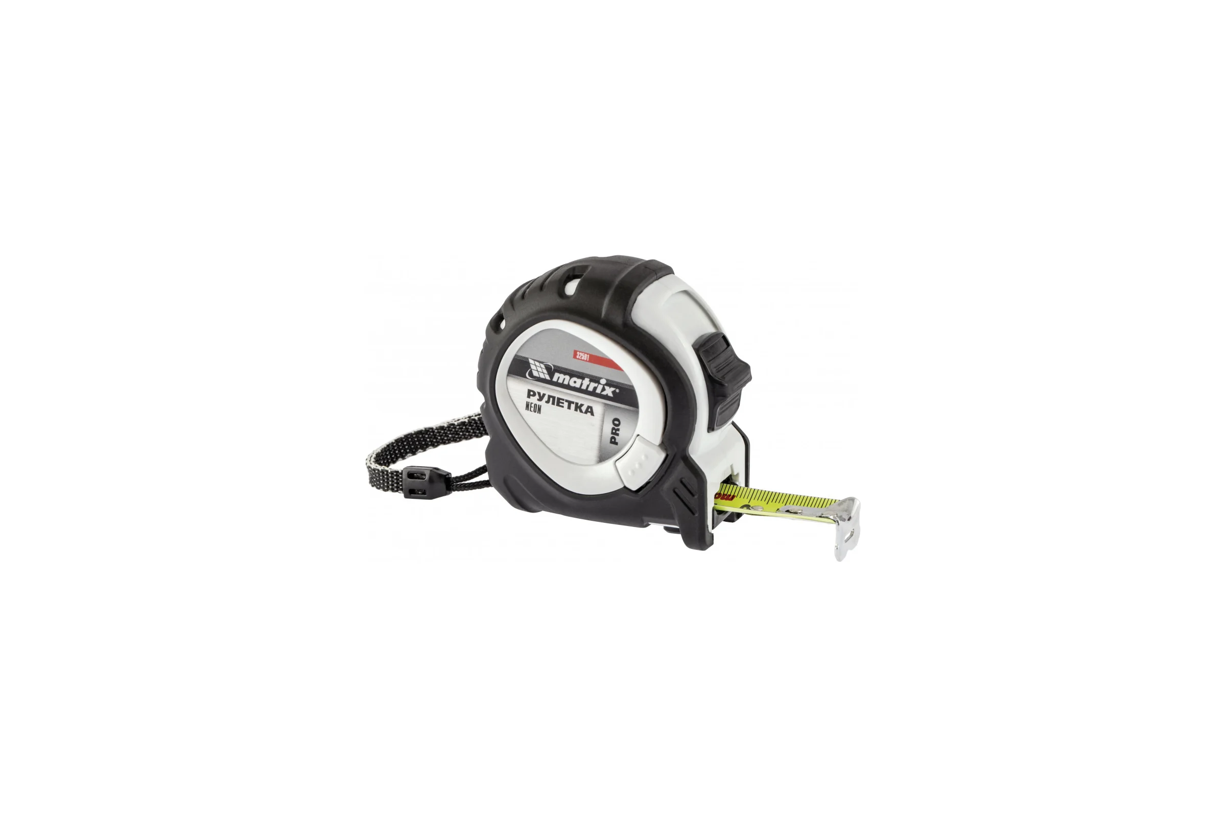 Рулетка Matrix Neon 5 м x 25 мм PRO 32592