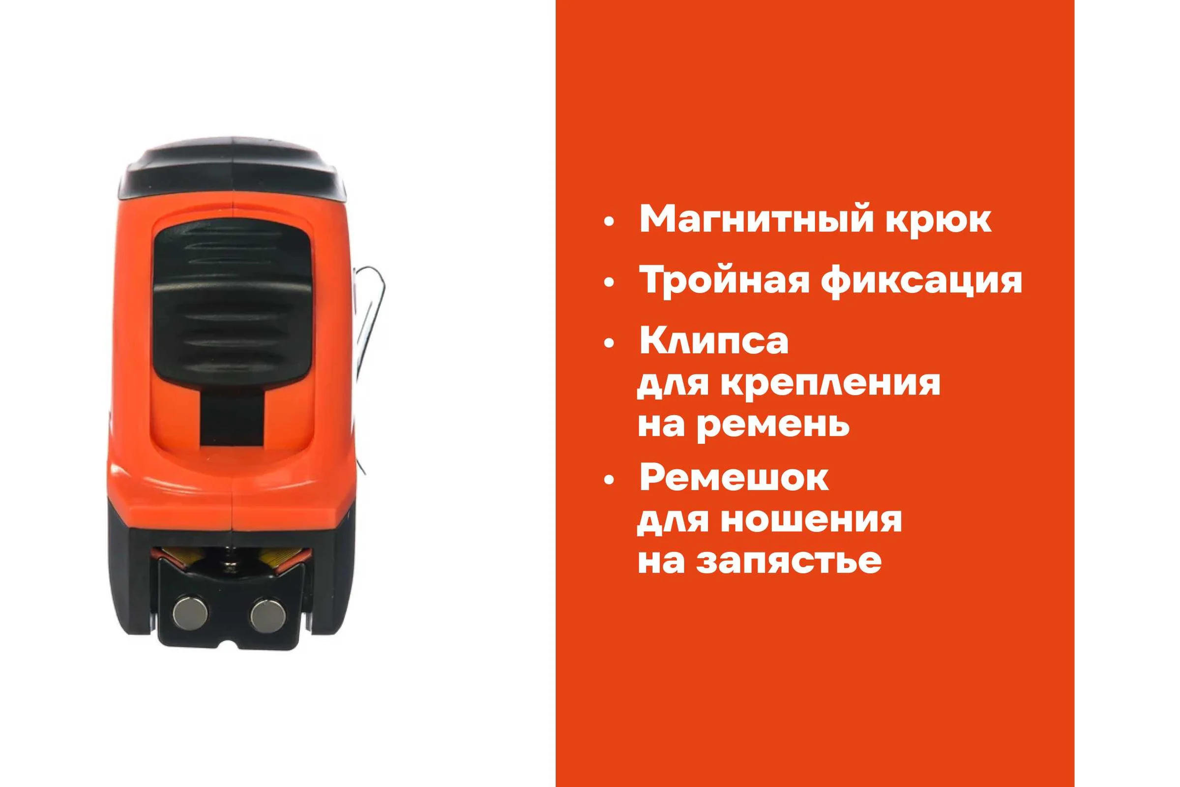 Измерительная рулетка с магнитным крюком, 5x25мм Gigant GWM525
