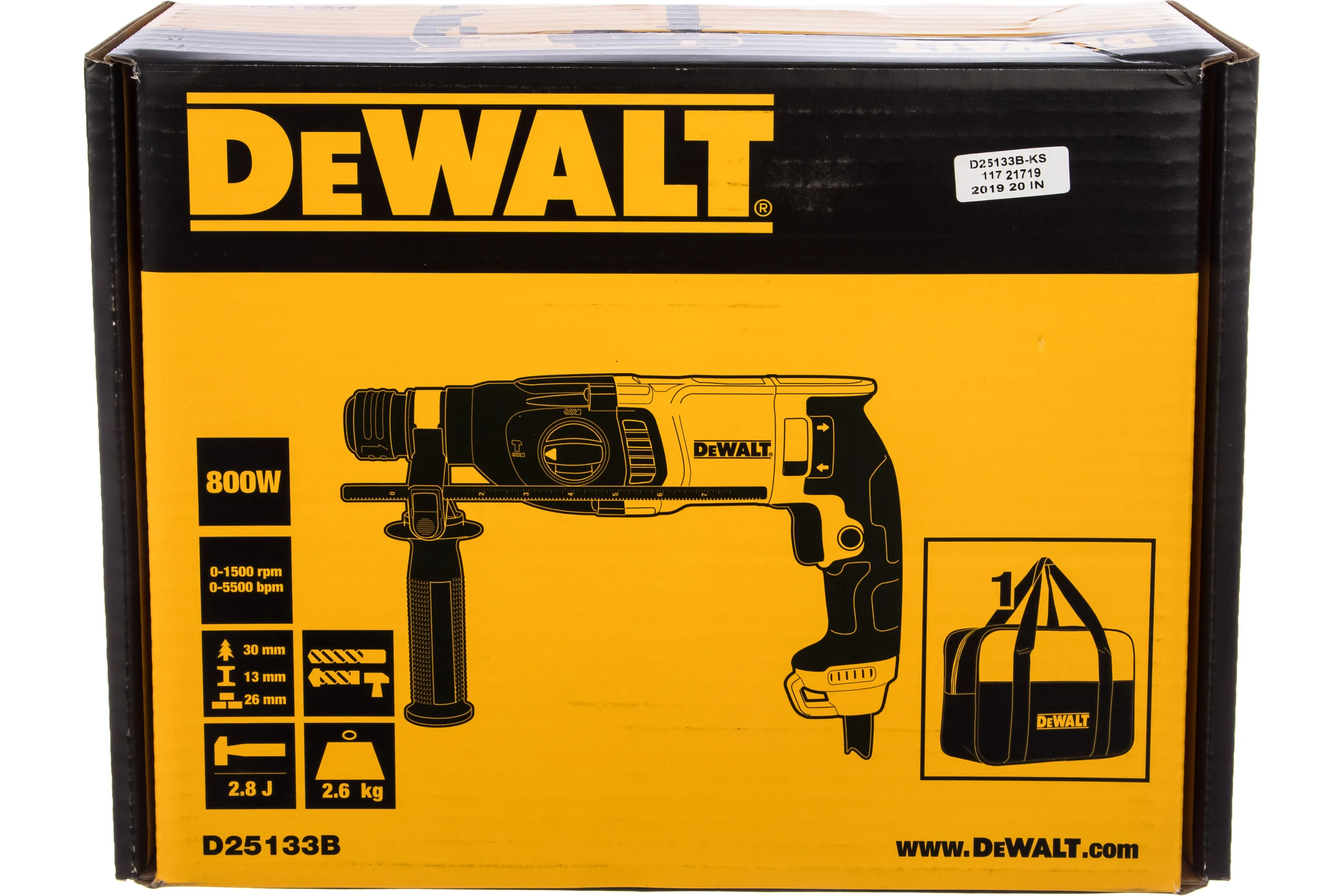 Перфоратор DEWALT SDS-plus D25133B