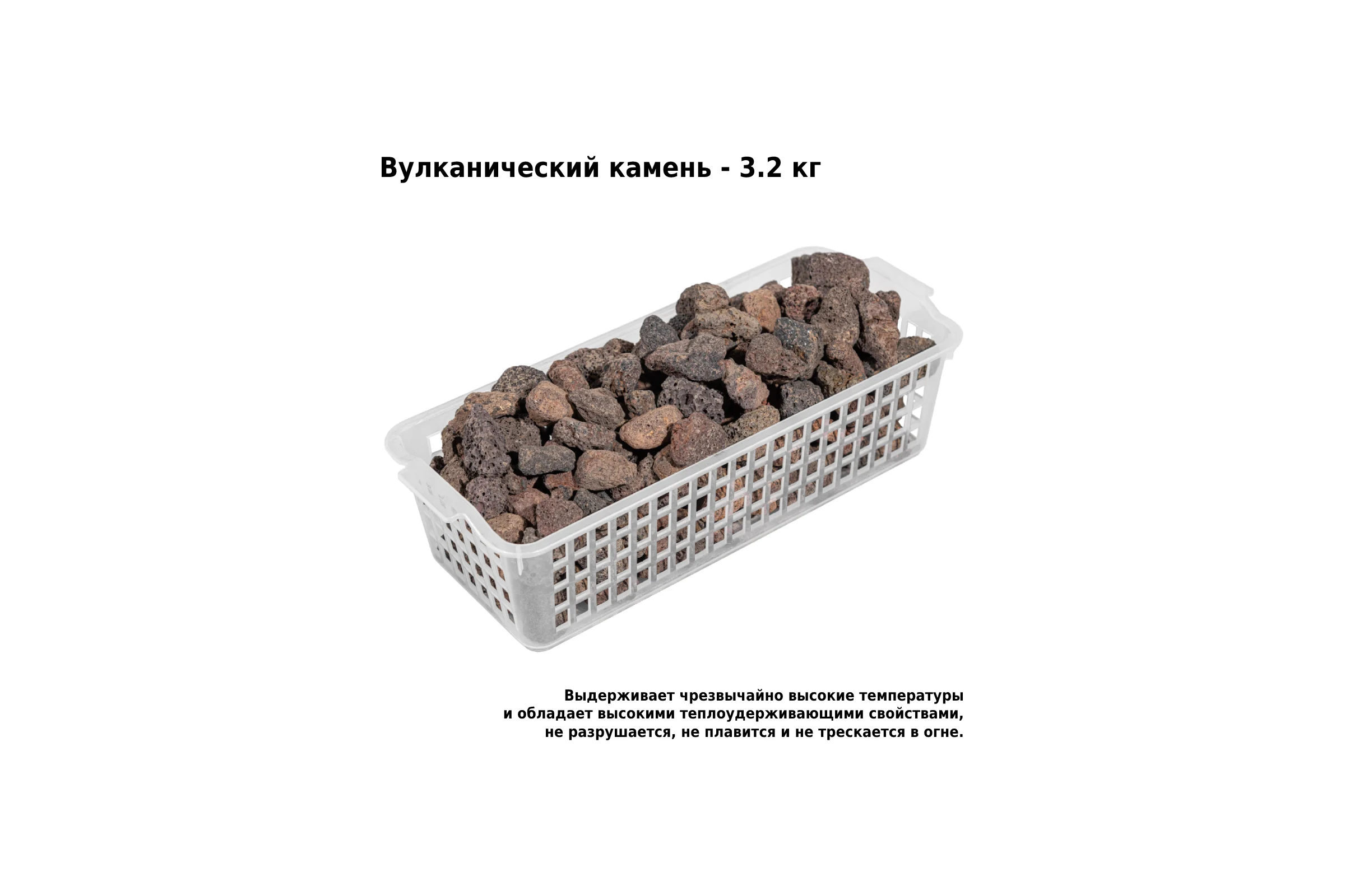 Уличный газовый обогреватель Aesto A-22 A-22T