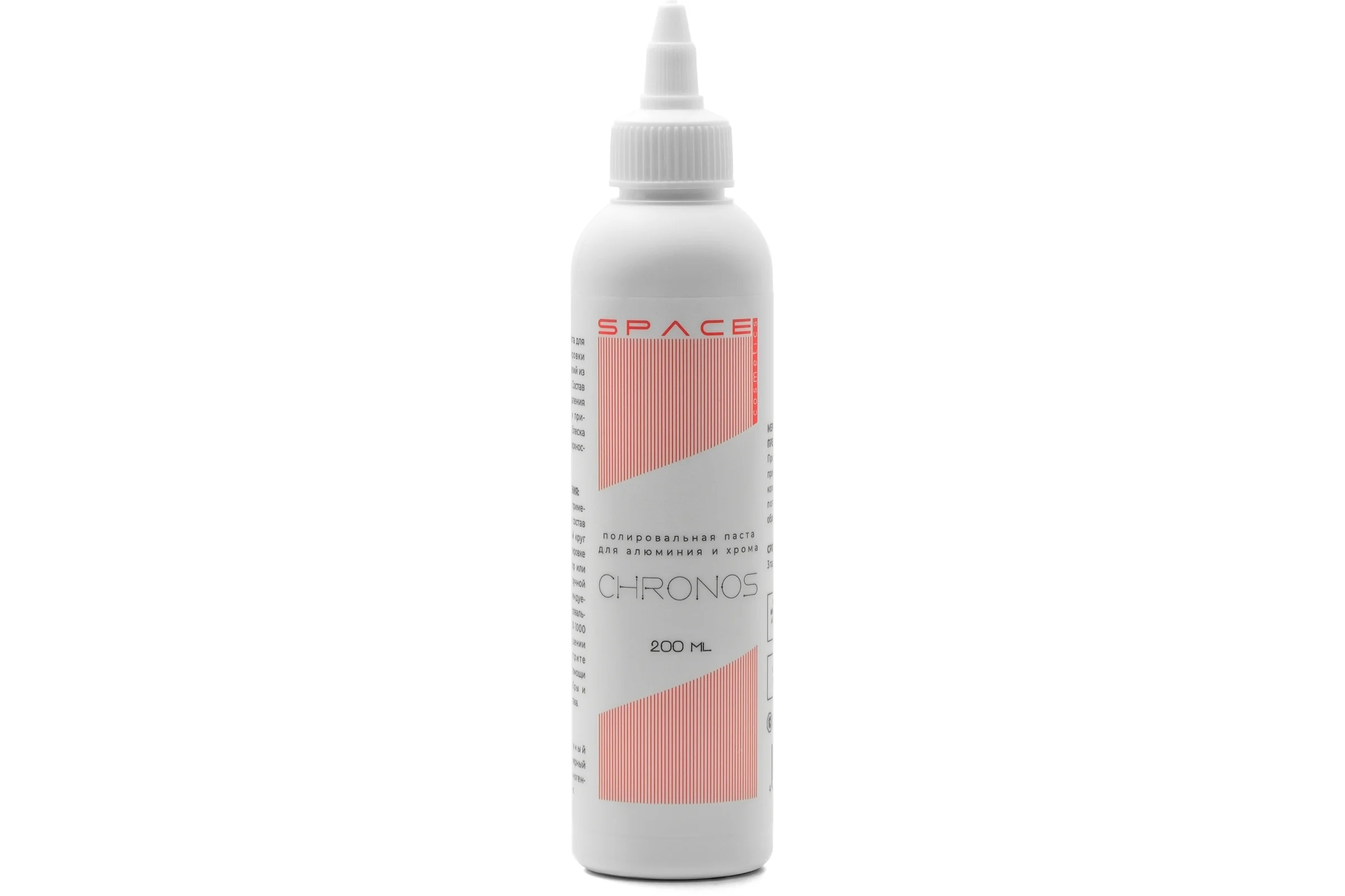 Полировальная паста для алюминия и хрома Space Cosmetics Chronos 200 мл SCC-01