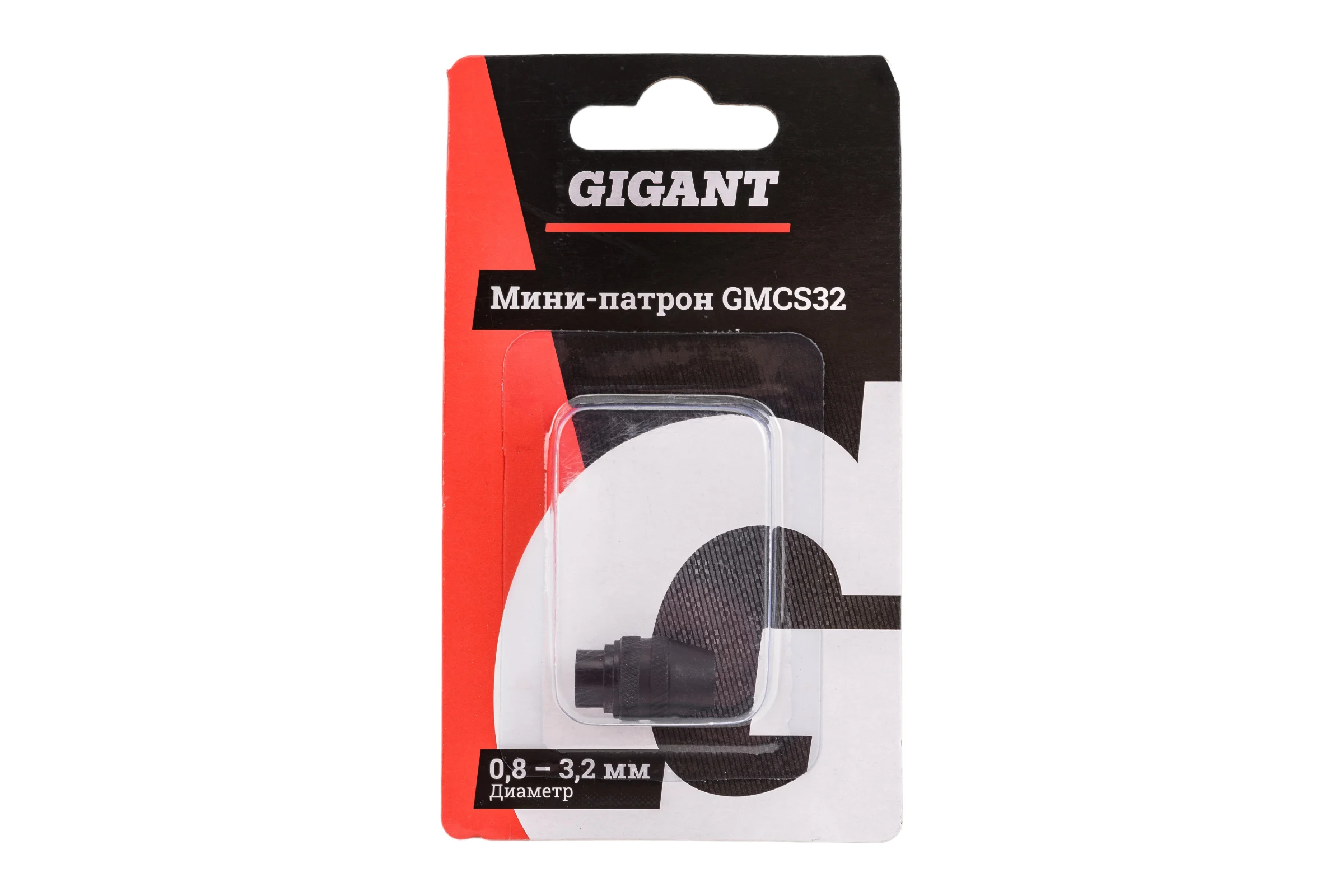 Мини-патрон 3.2-0.8 мм Gigant GMCS32