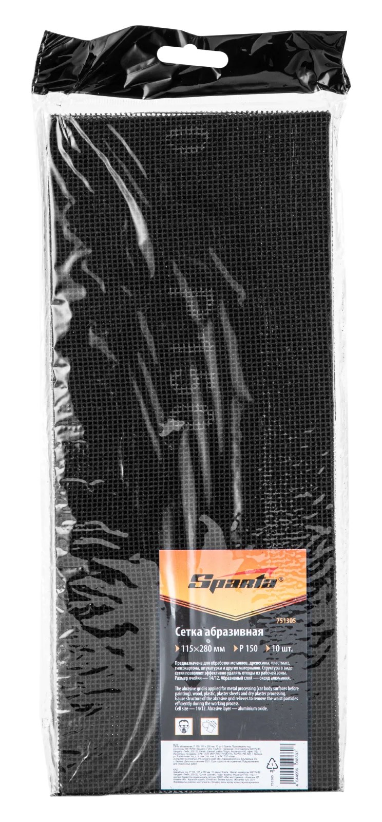 Абразивная сетка SPARTA P150 115x280 мм 10 шт. 751305