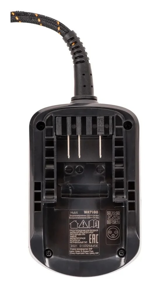 Адаптер WORX 20В для MAKER X без USB WA7160
