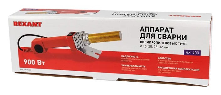 Cварочный аппарат для труб REXANT 900 Вт RX-900 японский тефлон 11-1000