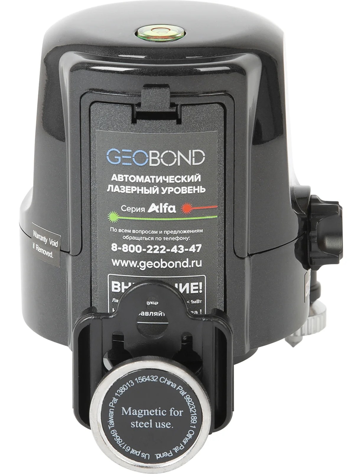 Автоматический лазерный уровень GEOBOND alfa 510001