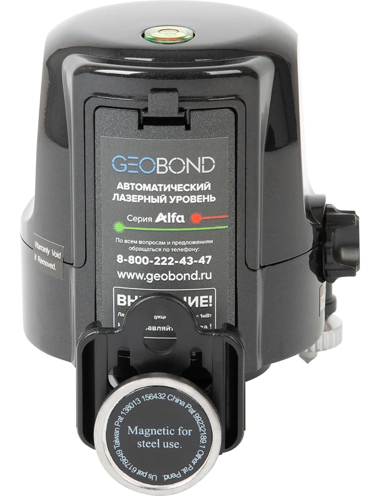 Автоматический лазерный уровень GEOBOND alfa-g 510002