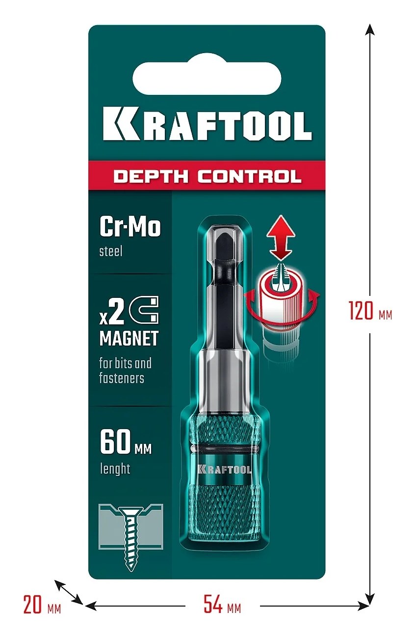Адаптер с регулировкой глубины вкручивания крепежа KRAFTOOL Depth Control 60 мм 26764