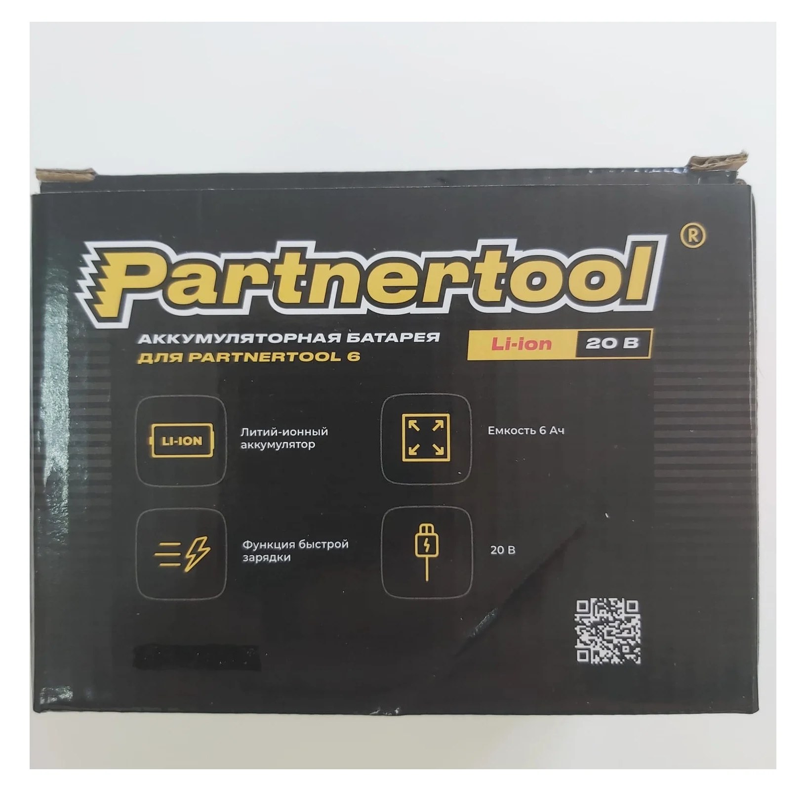АКБ PARTNERTOOL Li-ion 20В 6 Partnertool 6