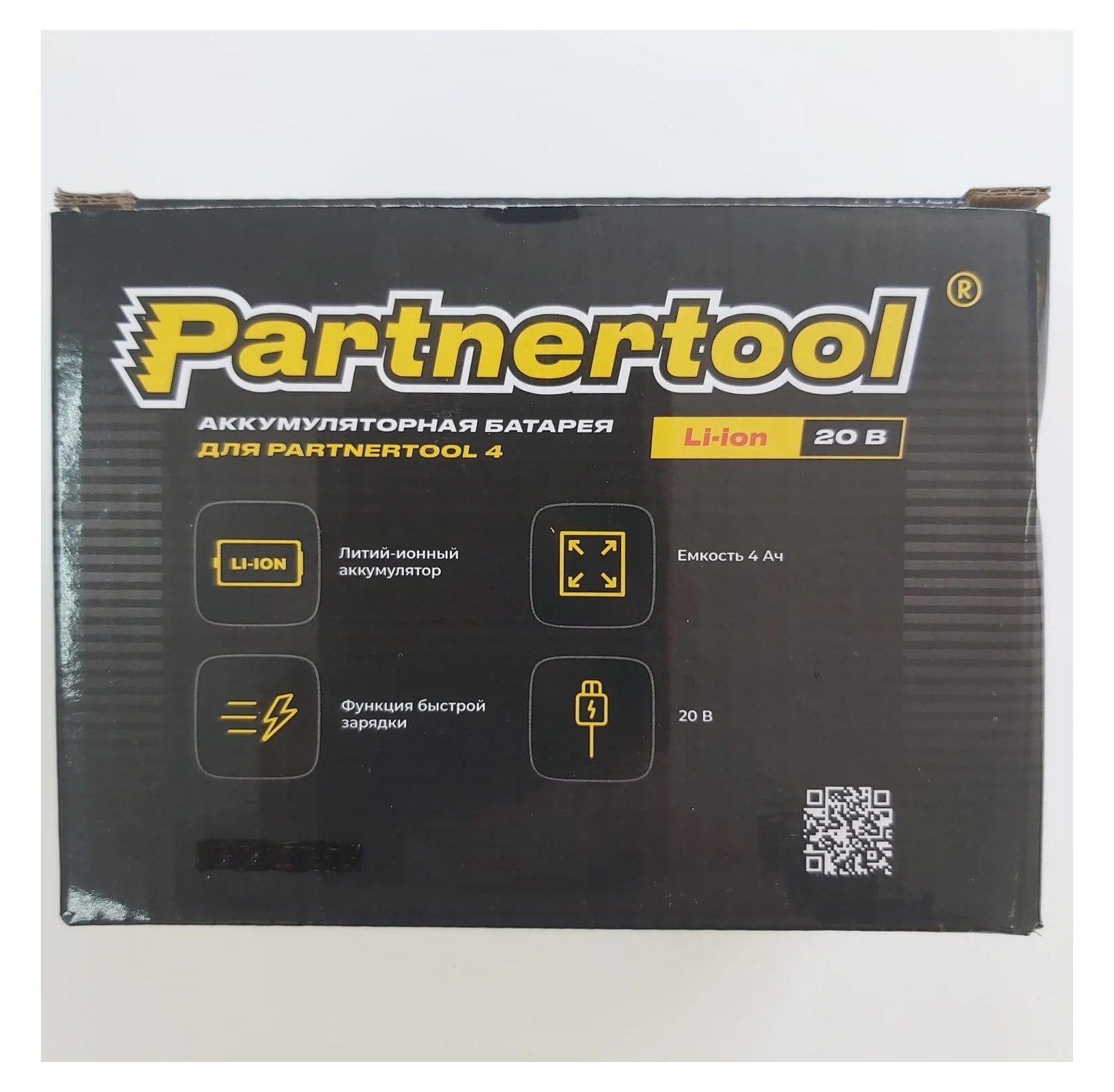 АКБ PARTNERTOOL Li-ion 20В 4 Partnertool 4